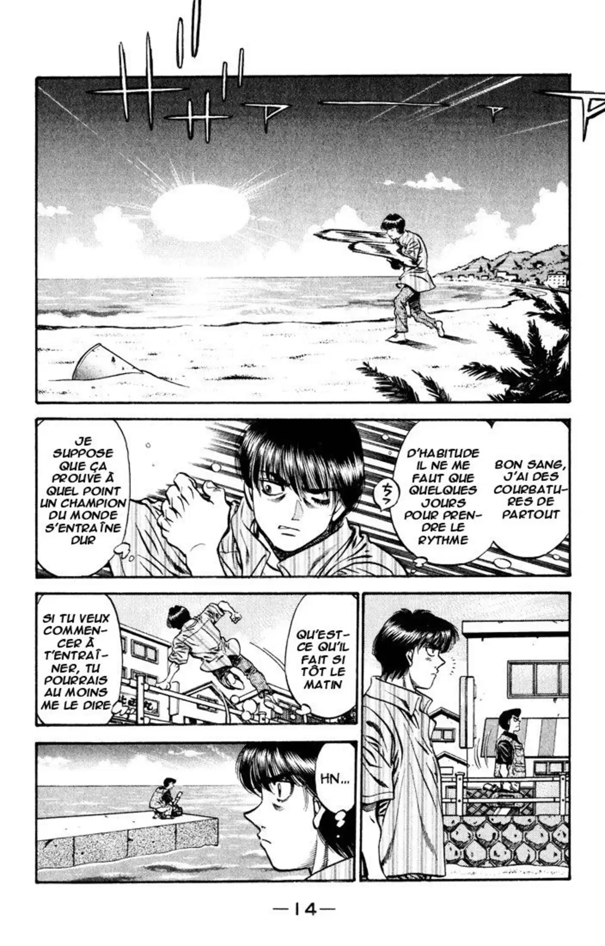 Hajime no Ippo Volume 57 page 14