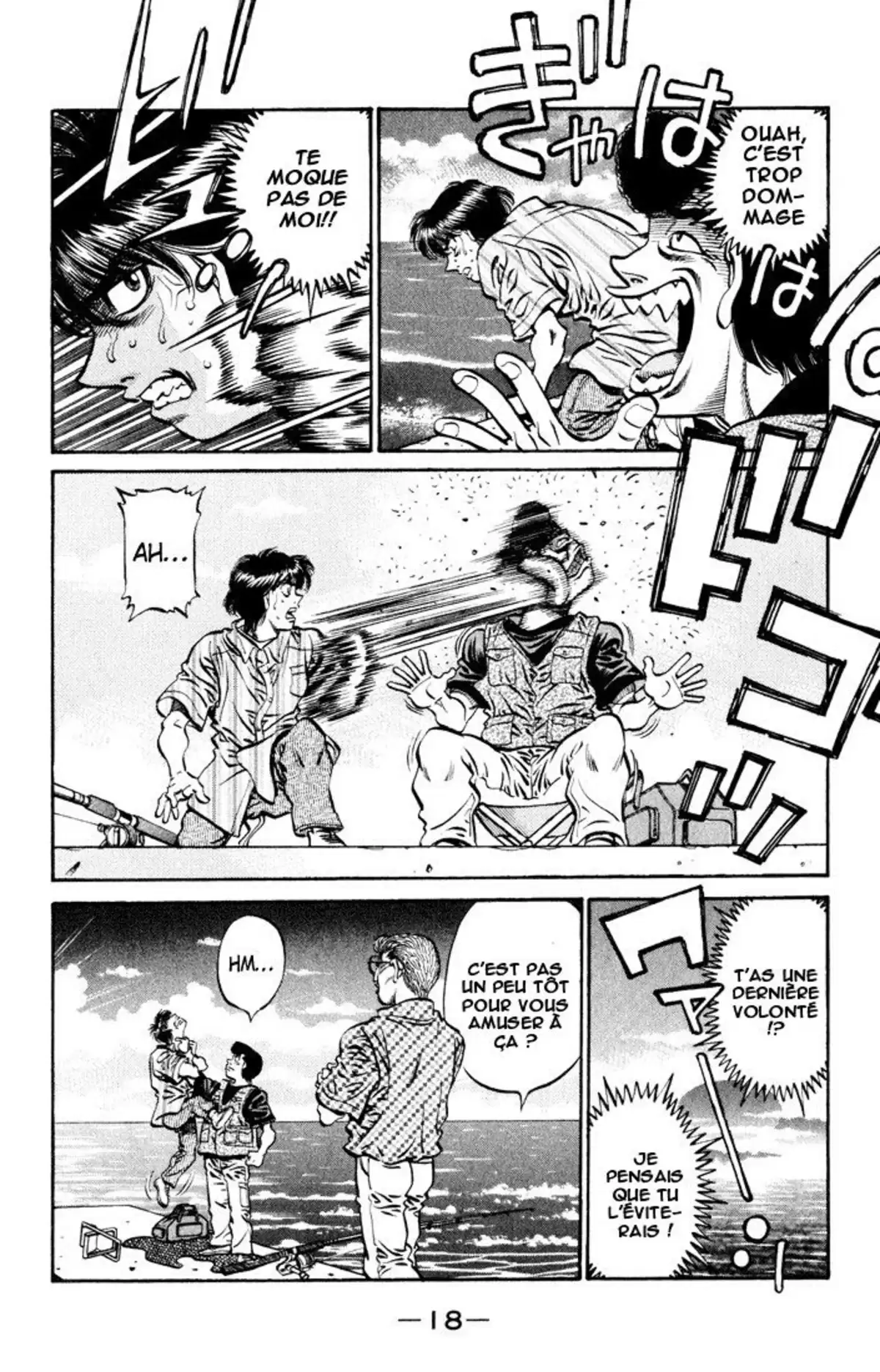 Hajime no Ippo Volume 57 page 18