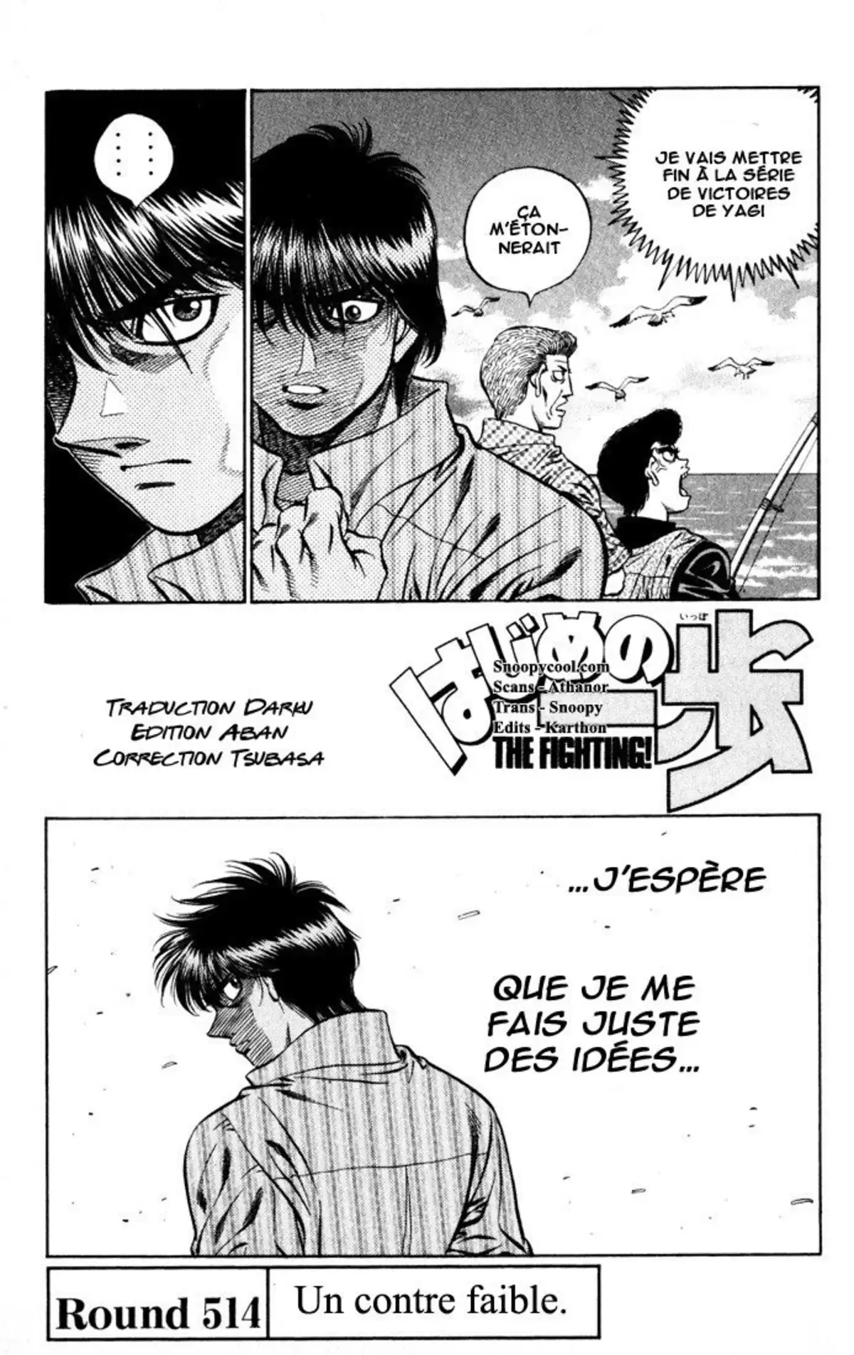 Hajime no Ippo Volume 57 page 23