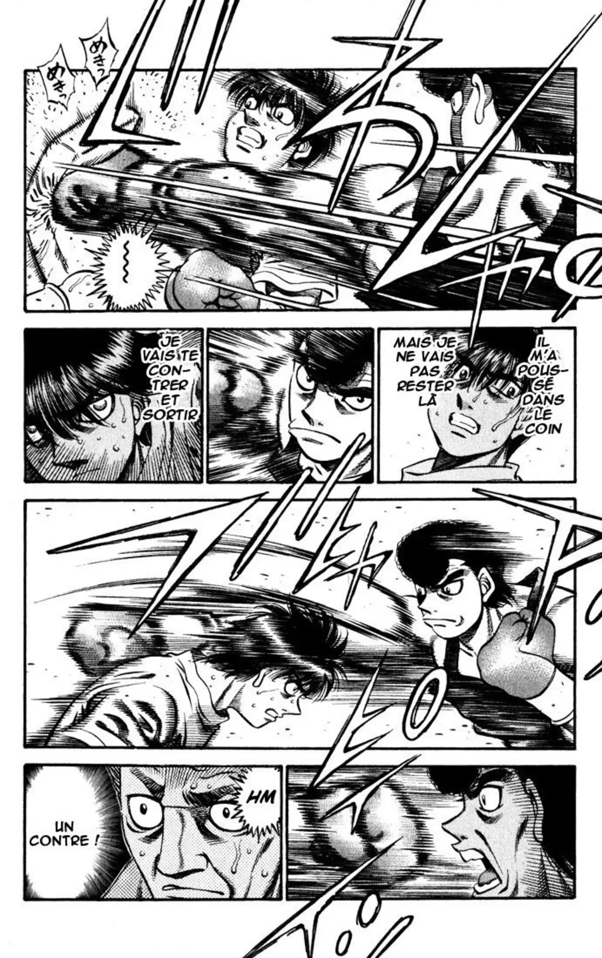 Hajime no Ippo Volume 57 page 29