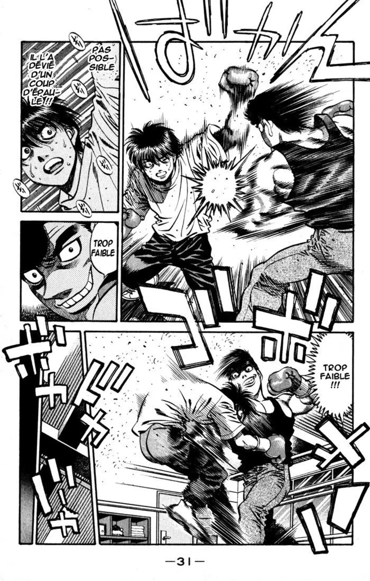 Hajime no Ippo Volume 57 page 30