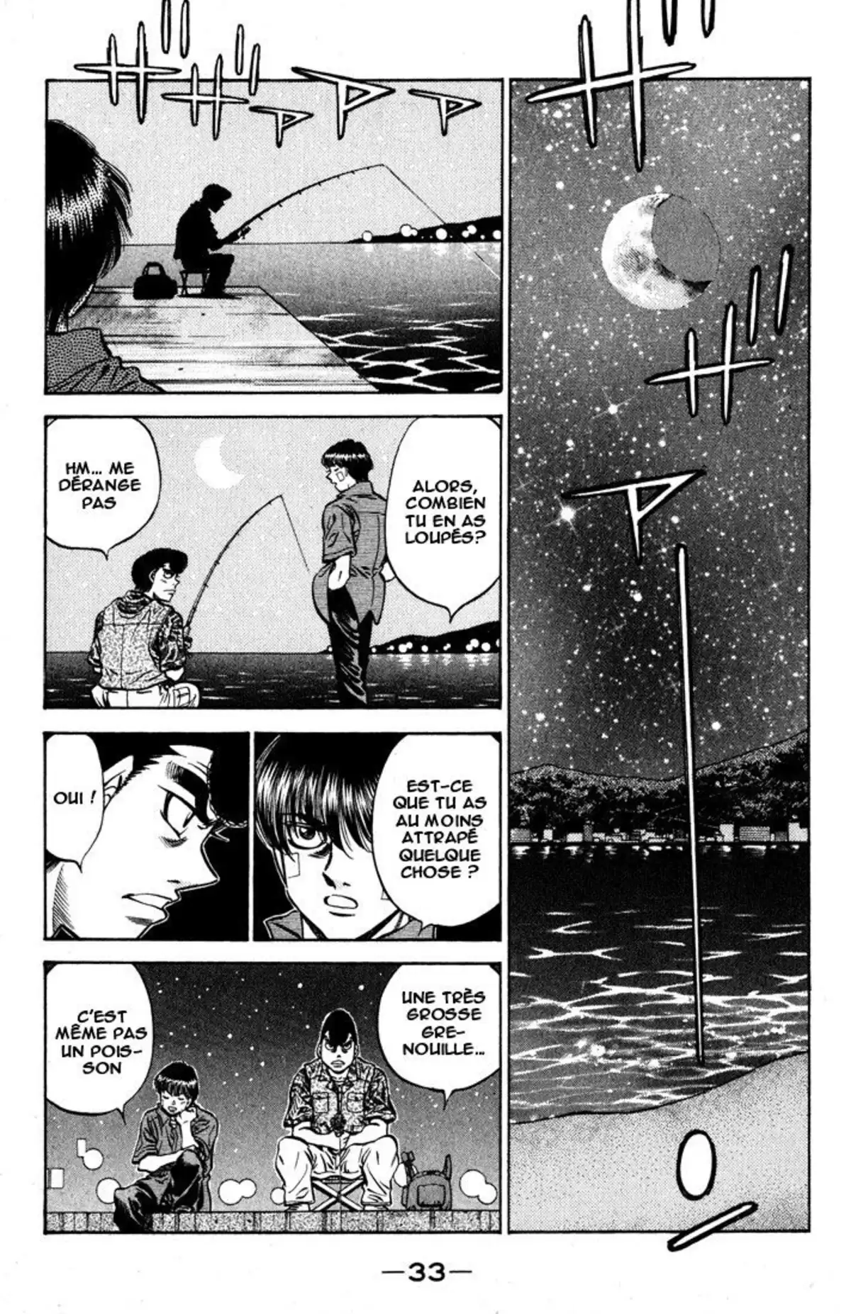 Hajime no Ippo Volume 57 page 32