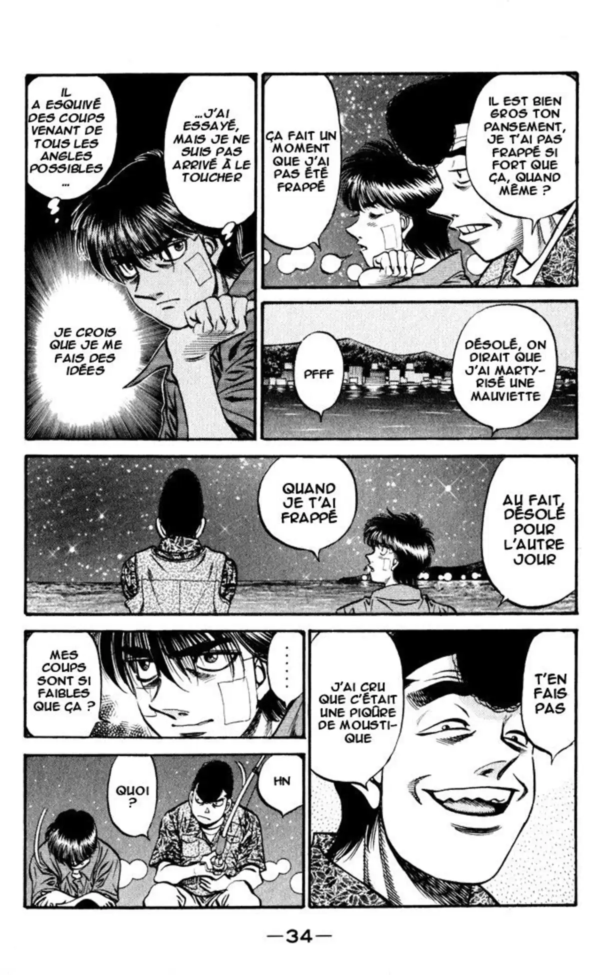 Hajime no Ippo Volume 57 page 33