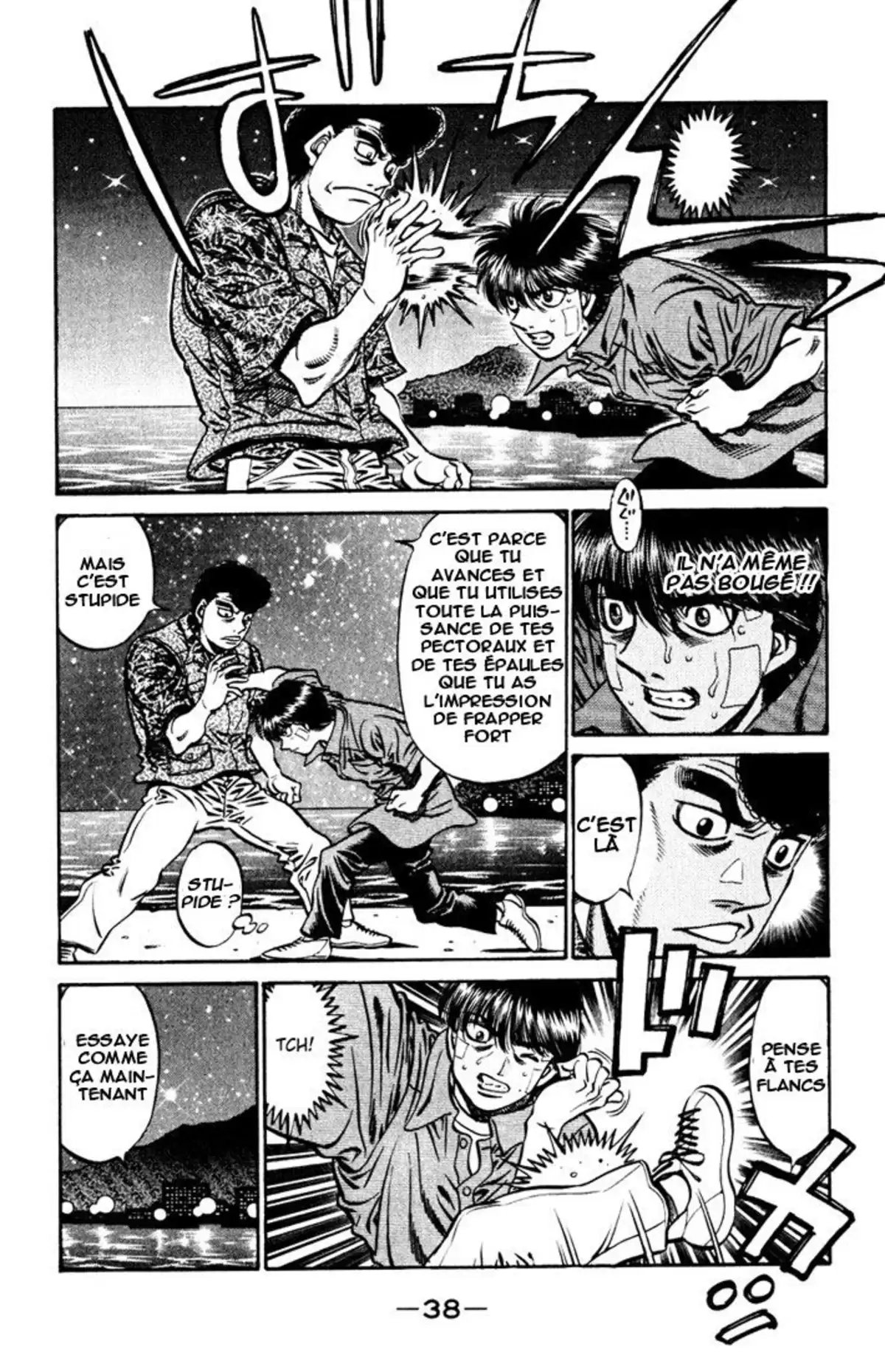 Hajime no Ippo Volume 57 page 37