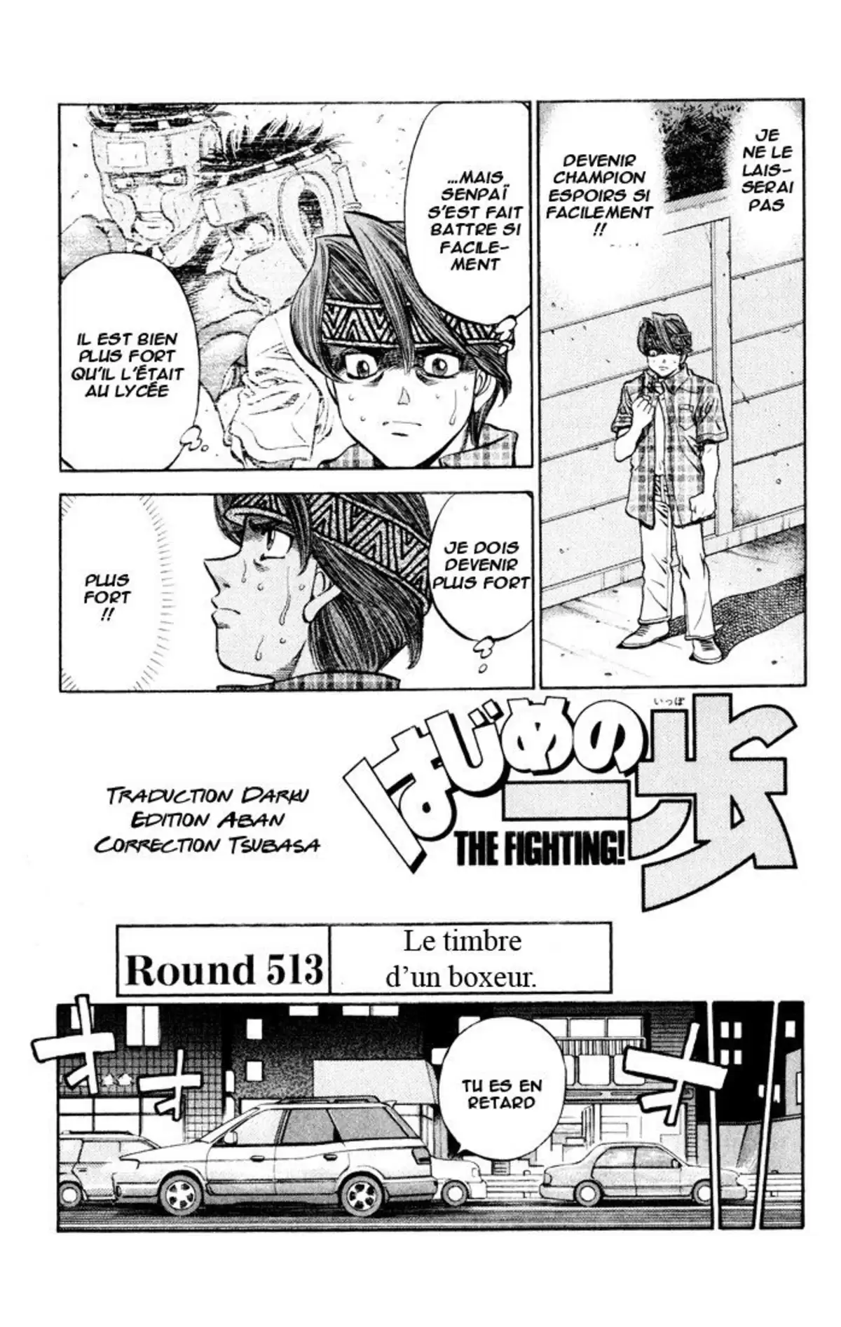 Hajime no Ippo Volume 57 page 4