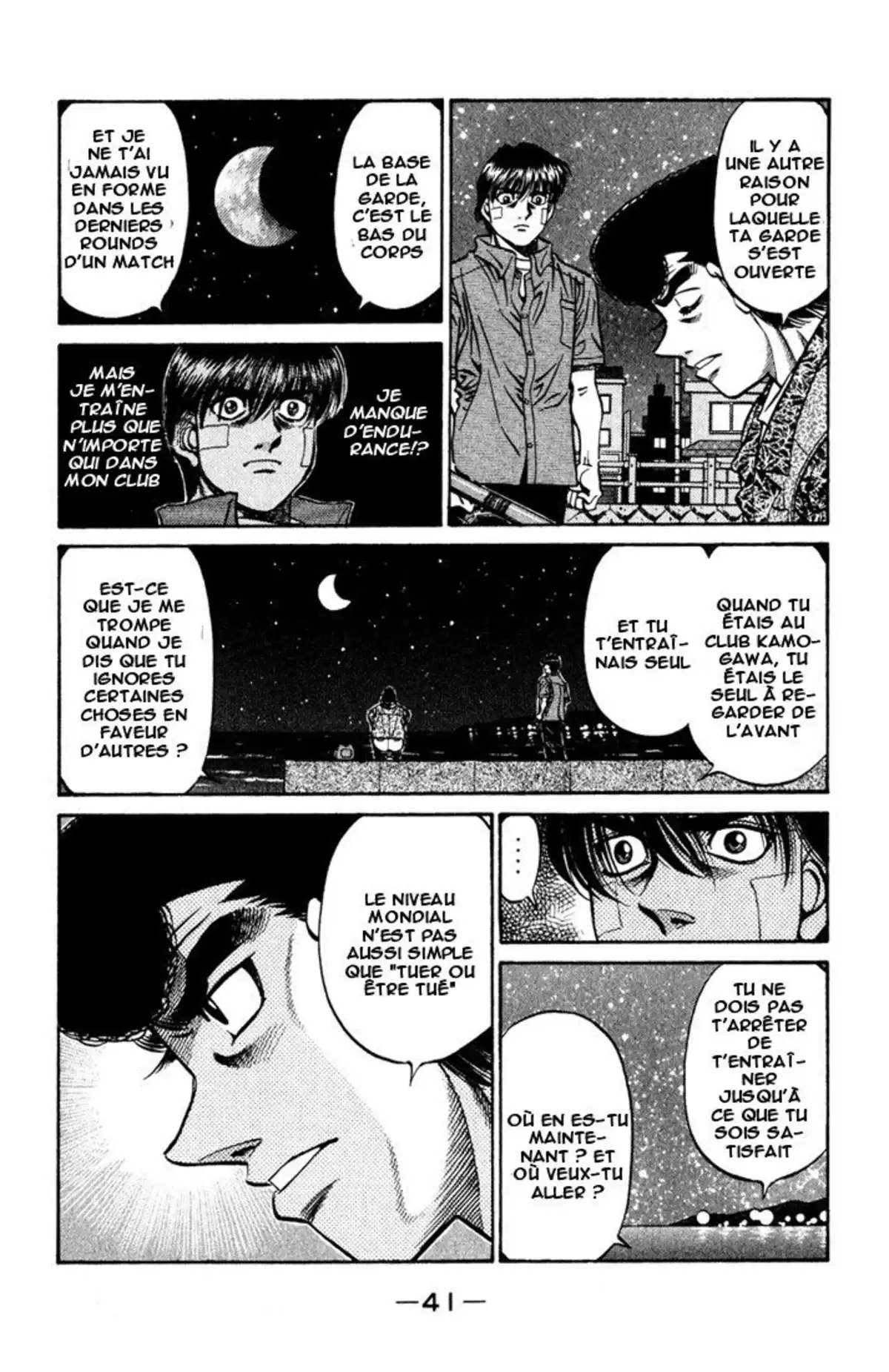 Hajime no Ippo Volume 57 page 40