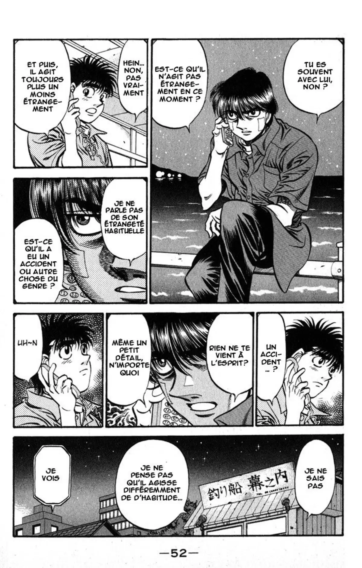 Hajime no Ippo Volume 57 page 51