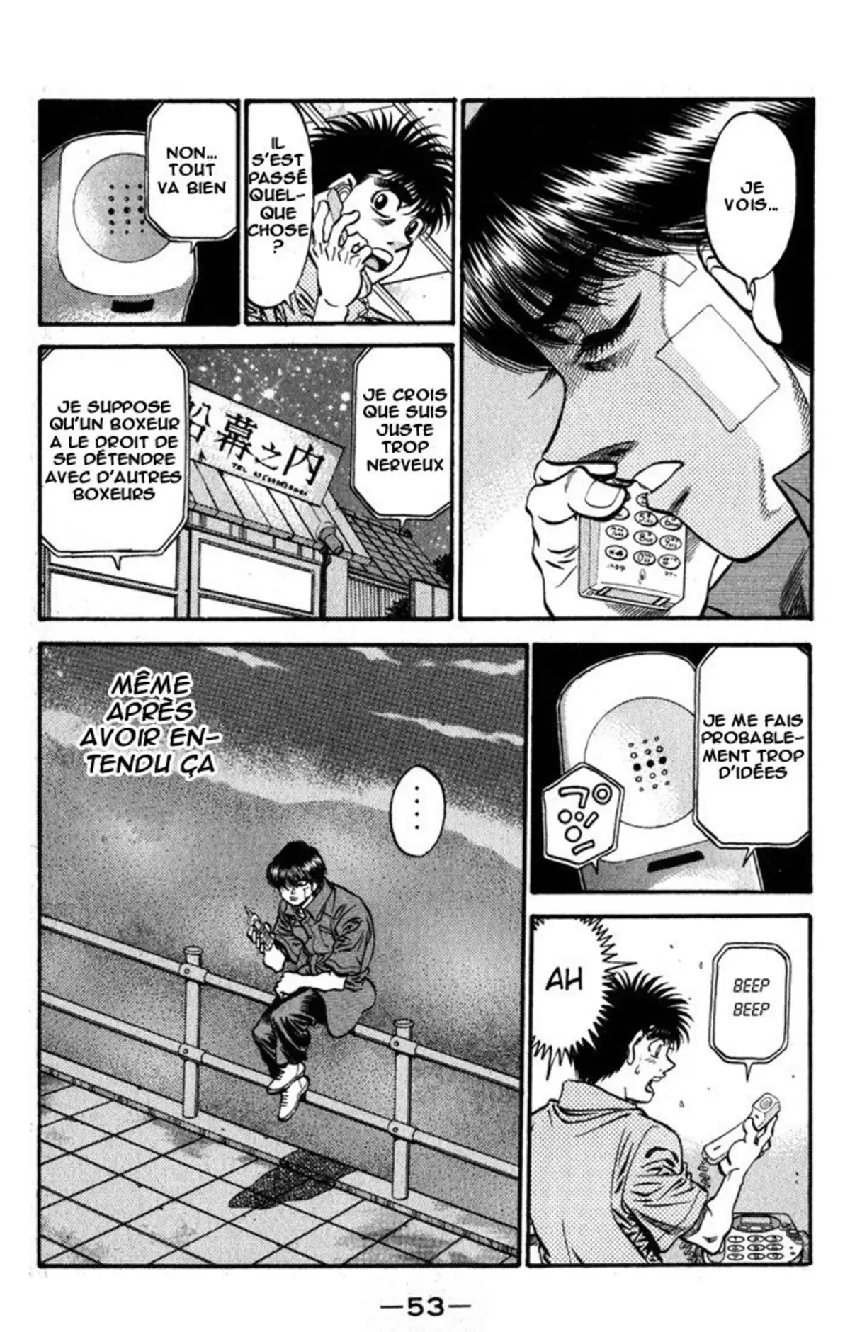 Hajime no Ippo Volume 57 page 52