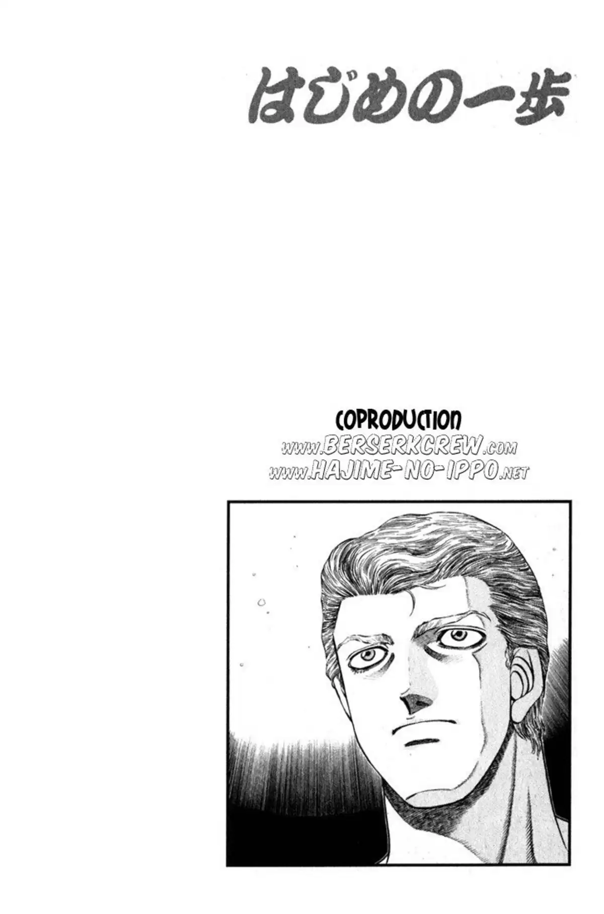 Hajime no Ippo Volume 57 page 55