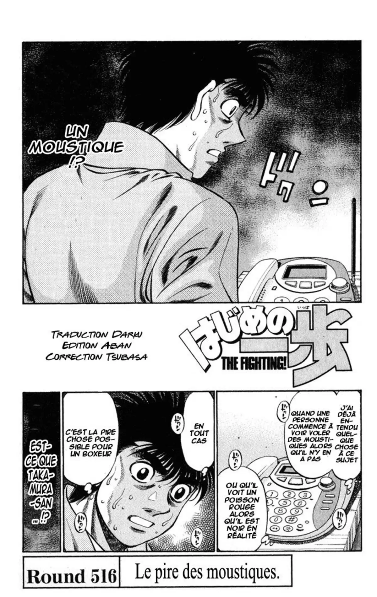 Hajime no Ippo Volume 57 page 56
