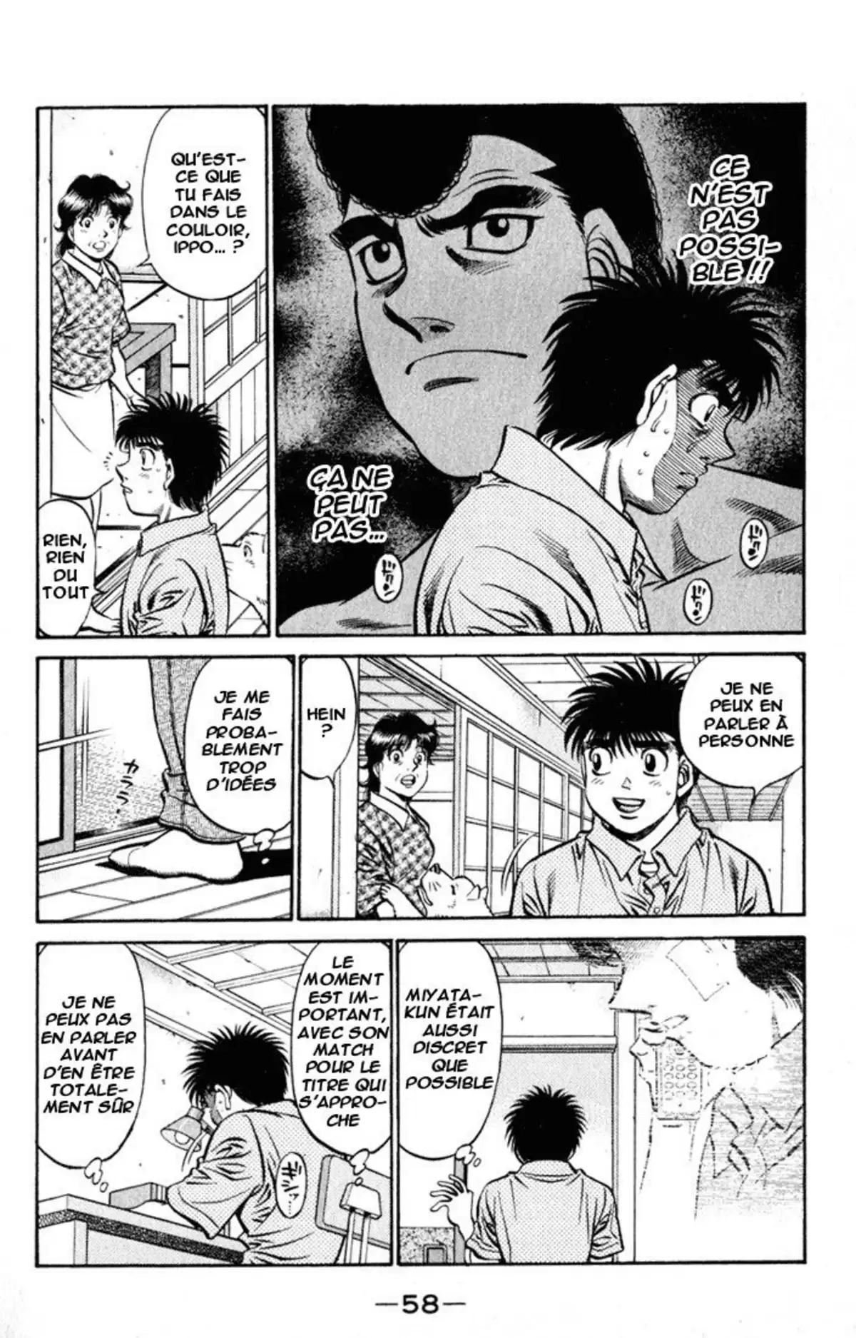 Hajime no Ippo Volume 57 page 57