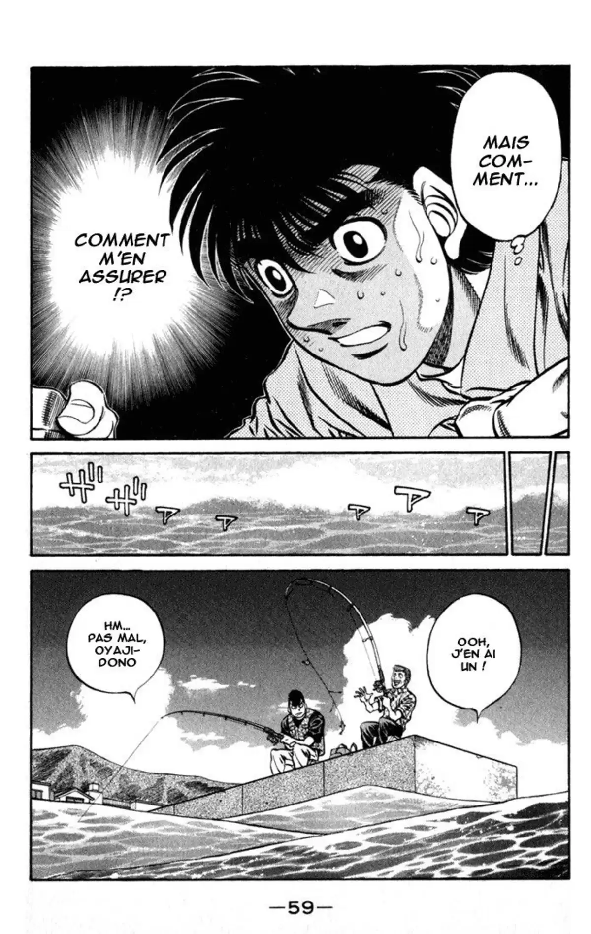 Hajime no Ippo Volume 57 page 58
