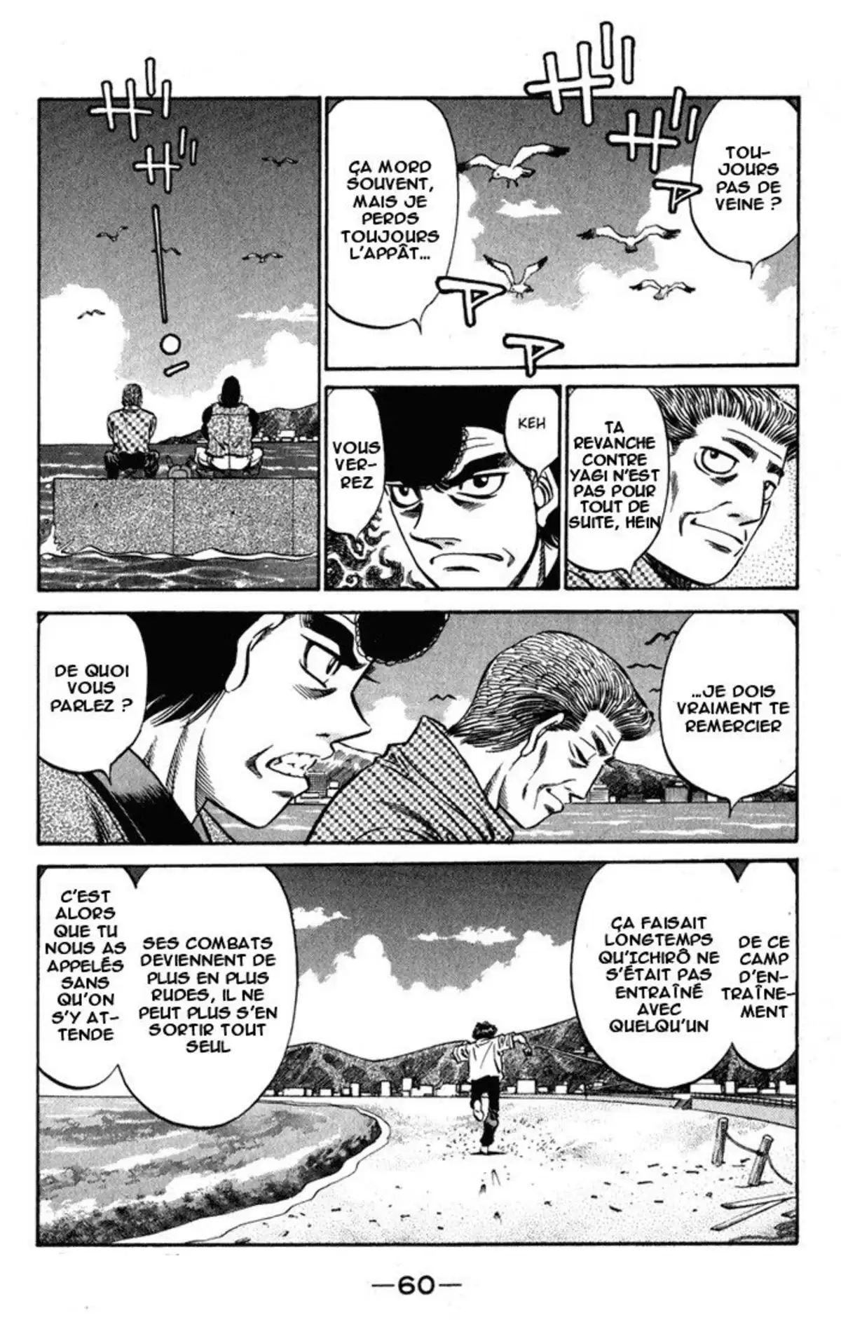 Hajime no Ippo Volume 57 page 59