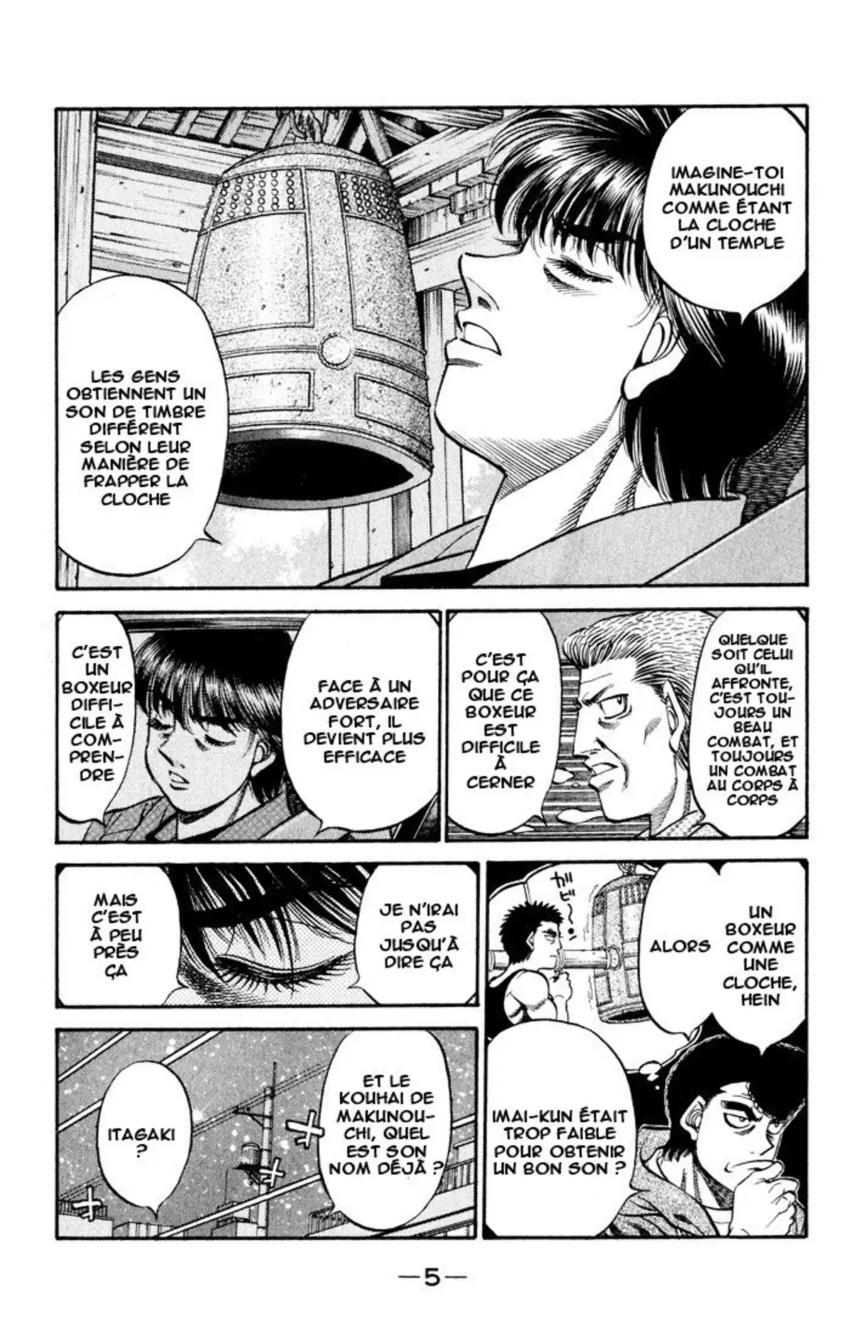 Hajime no Ippo Volume 57 page 6