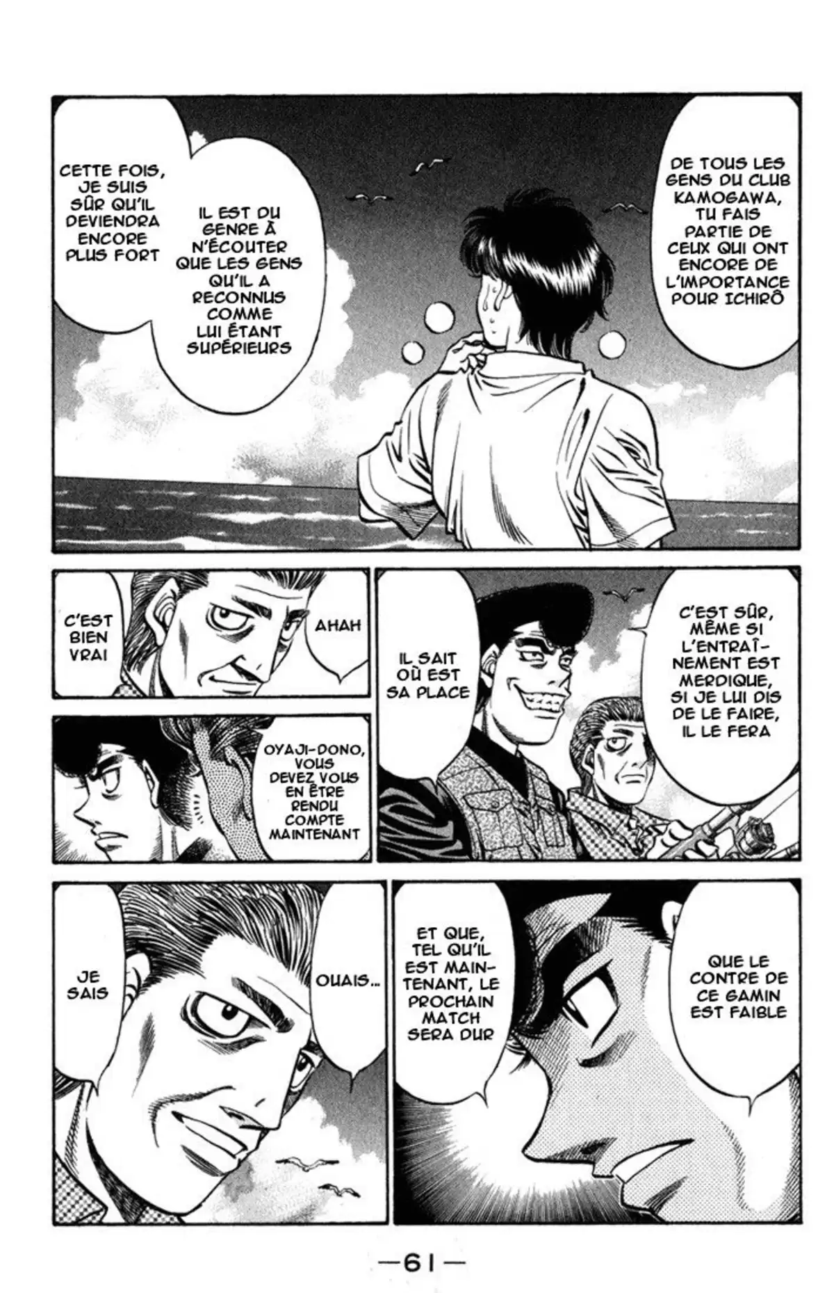 Hajime no Ippo Volume 57 page 60