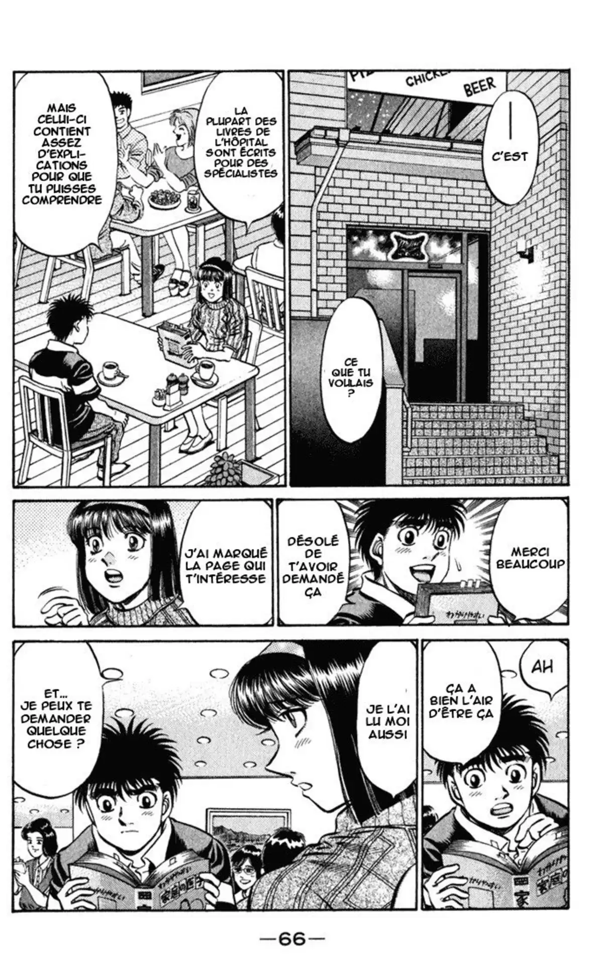 Hajime no Ippo Volume 57 page 65