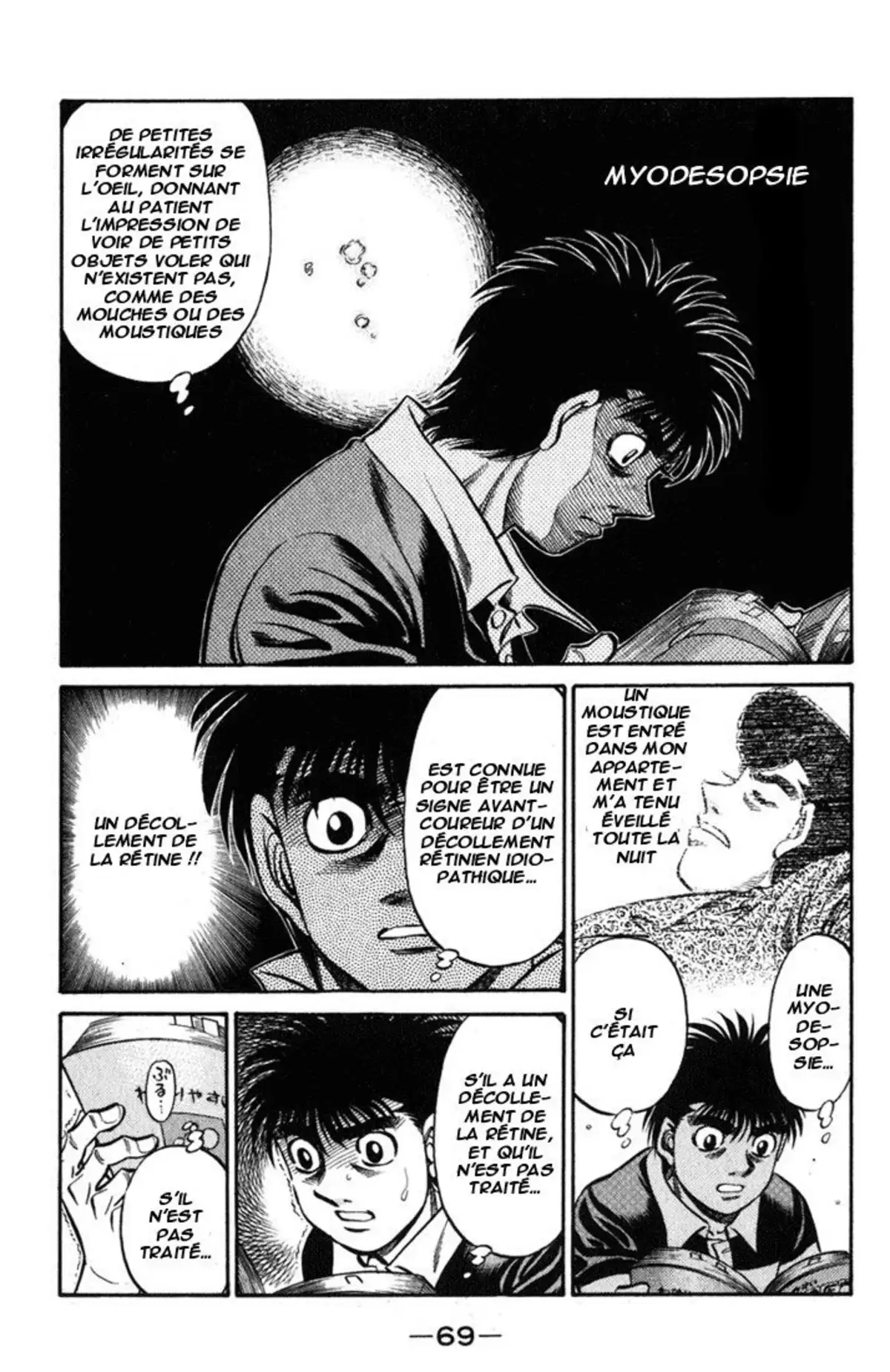 Hajime no Ippo Volume 57 page 68