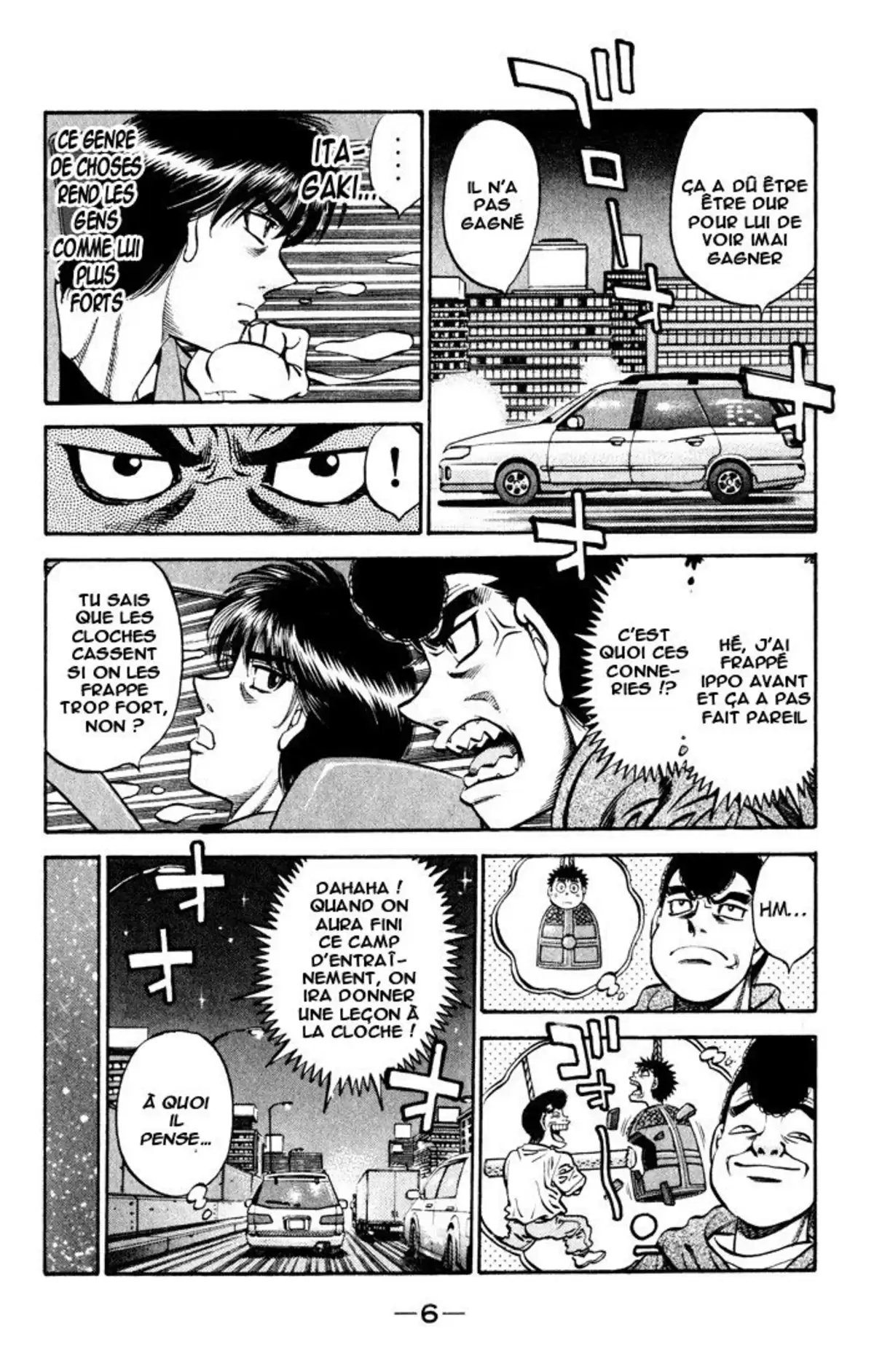 Hajime no Ippo Volume 57 page 7