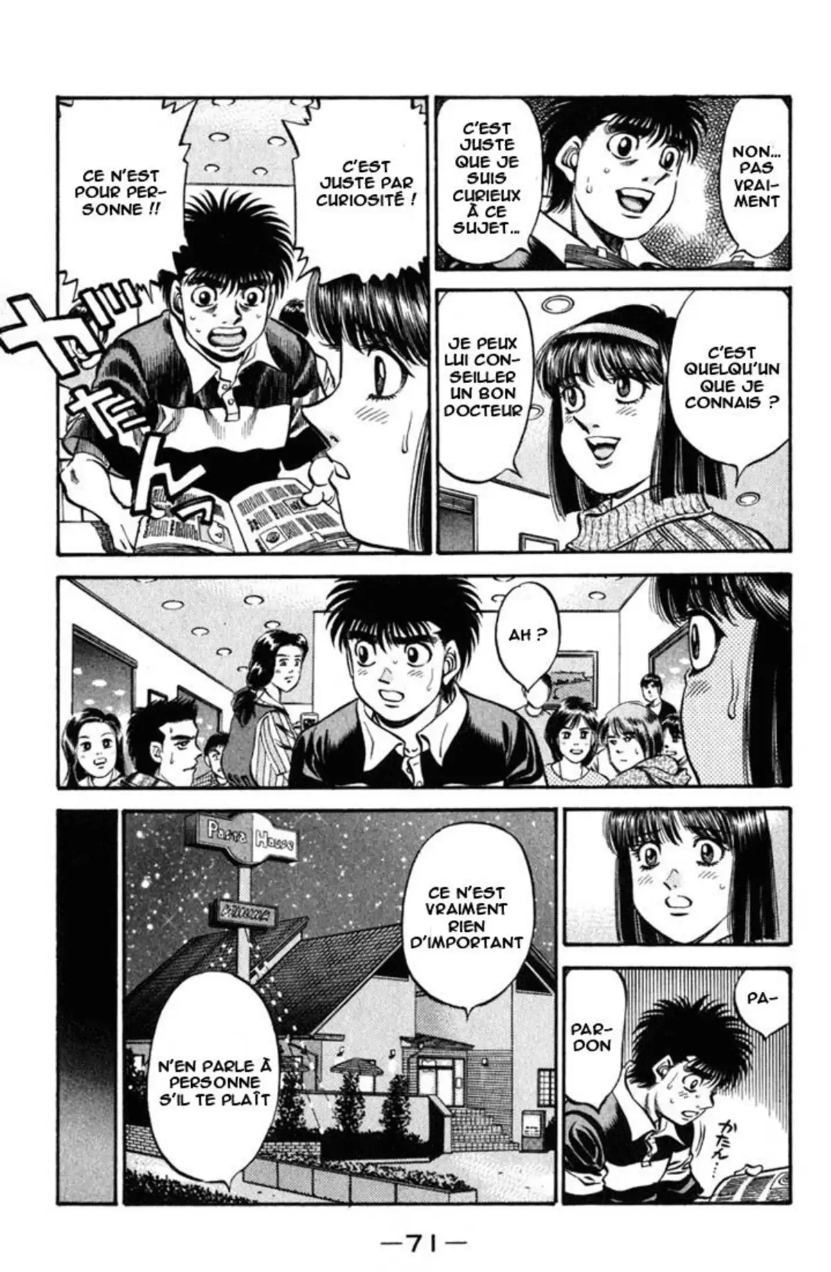 Hajime no Ippo Volume 57 page 70