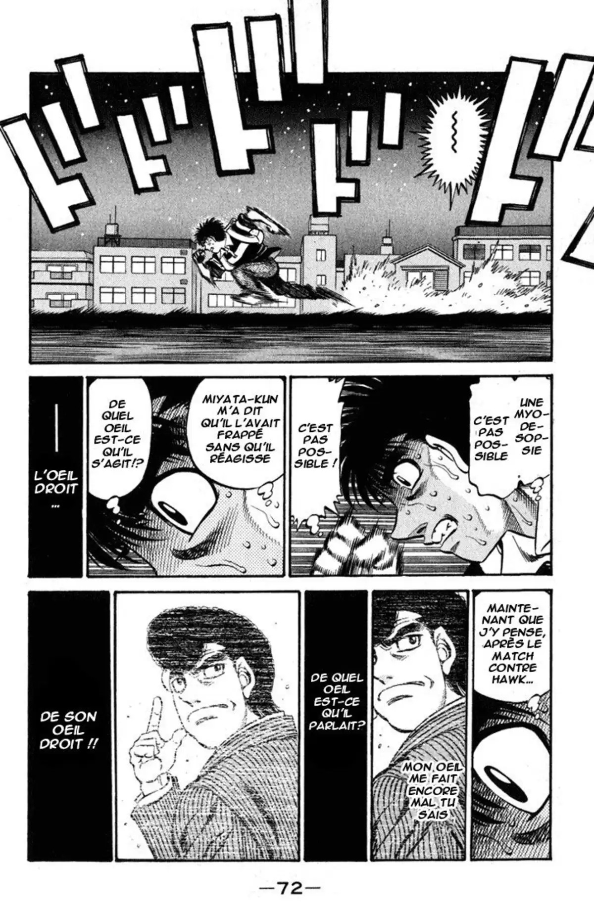Hajime no Ippo Volume 57 page 71