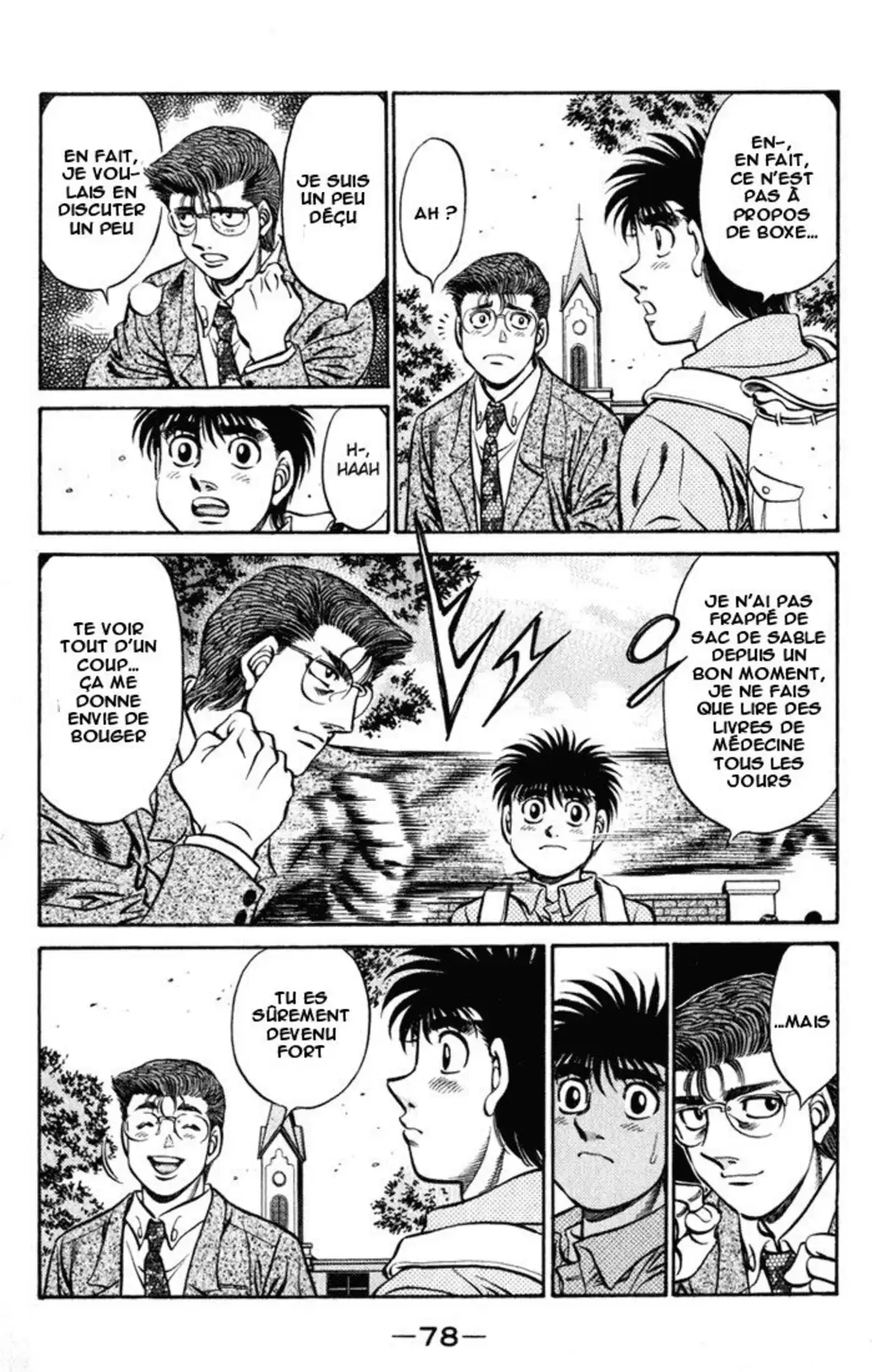 Hajime no Ippo Volume 57 page 77