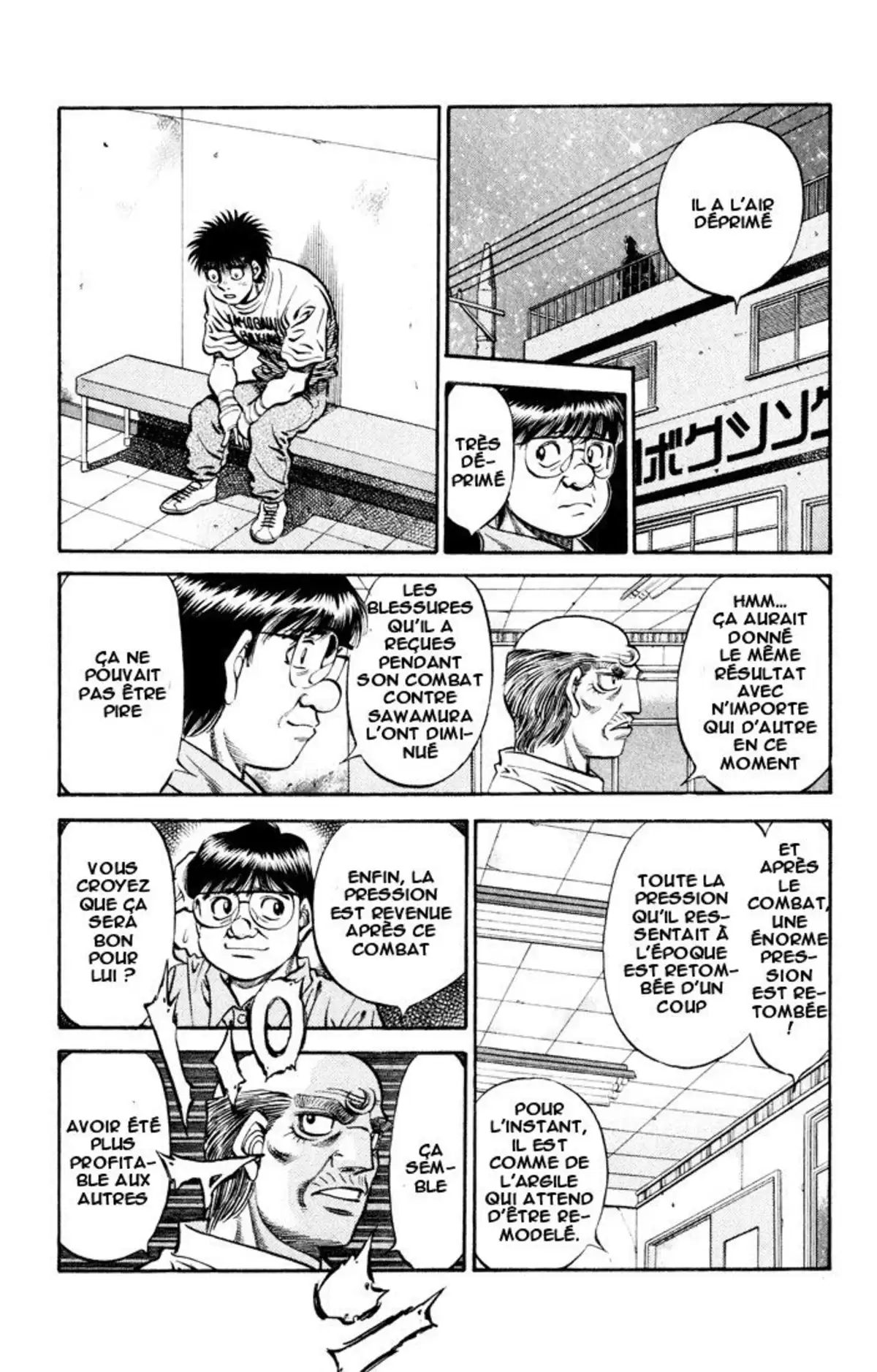 Hajime no Ippo Volume 57 page 8