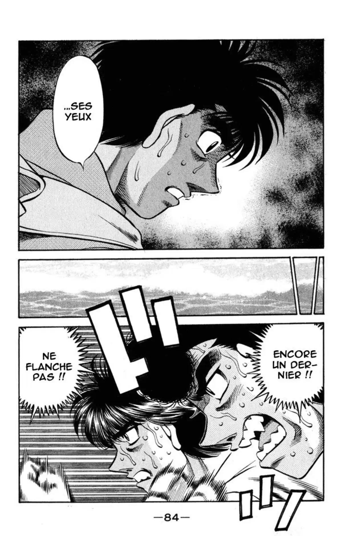 Hajime no Ippo Volume 57 page 83