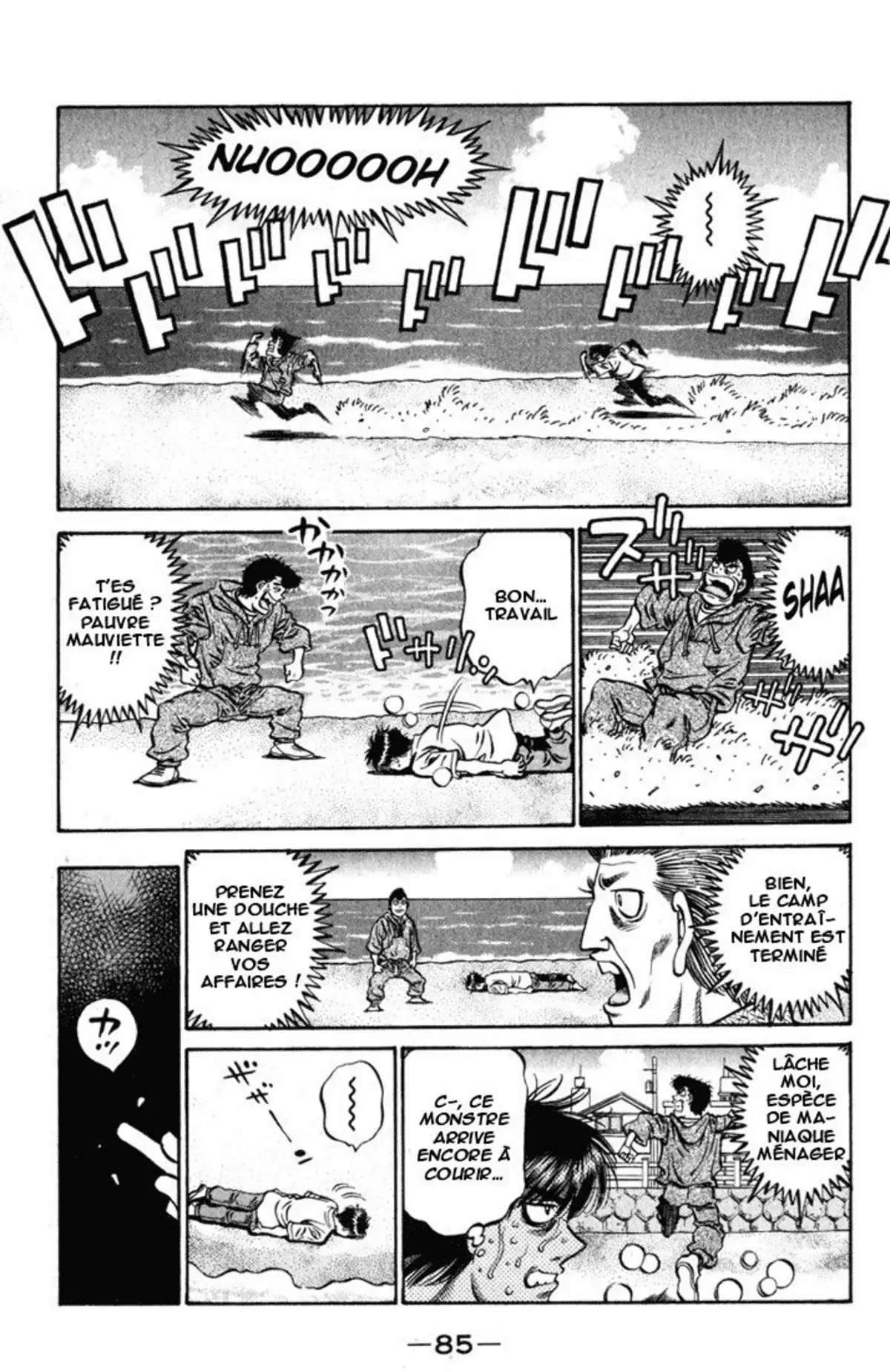 Hajime no Ippo Volume 57 page 84