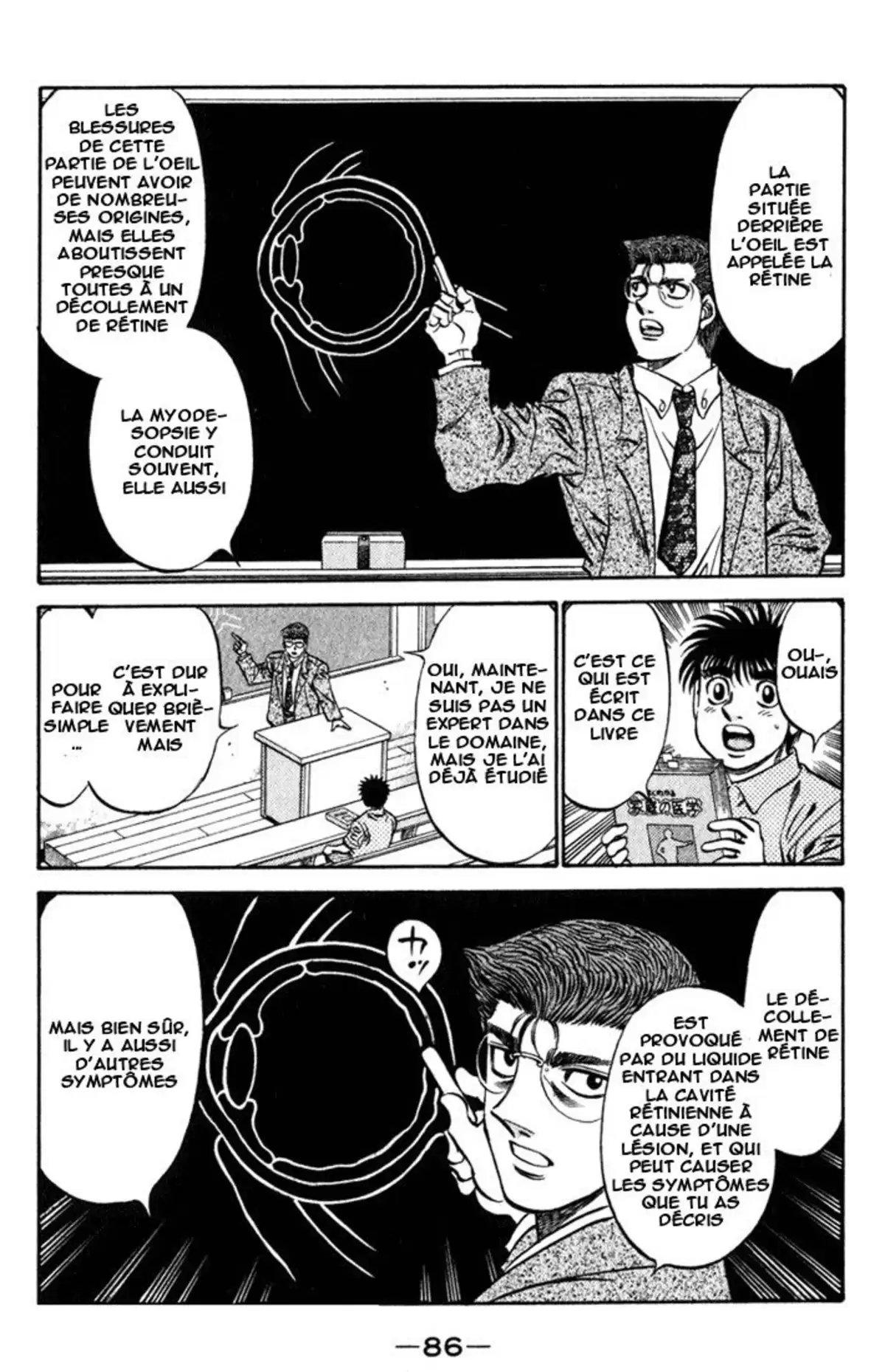 Hajime no Ippo Volume 57 page 85