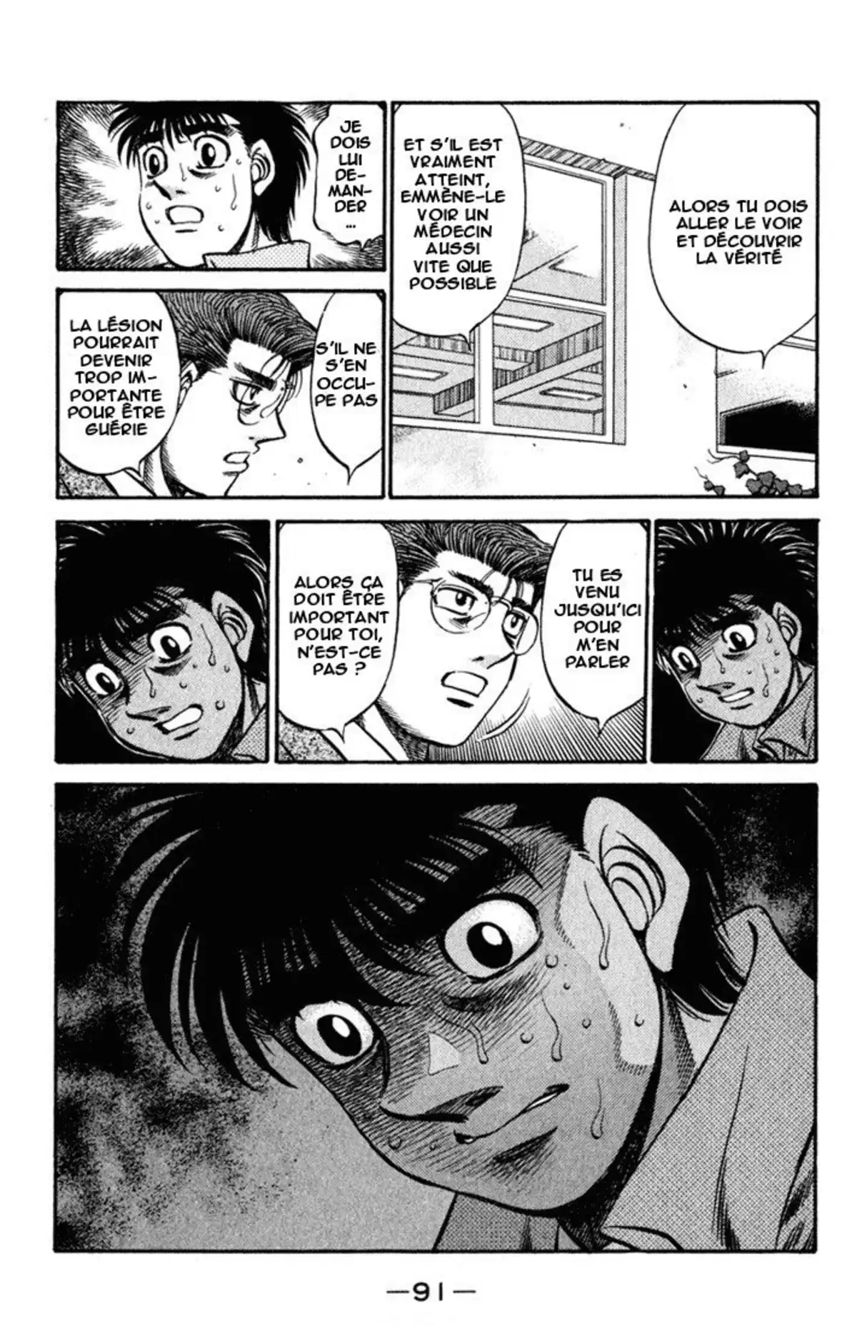 Hajime no Ippo Volume 57 page 90