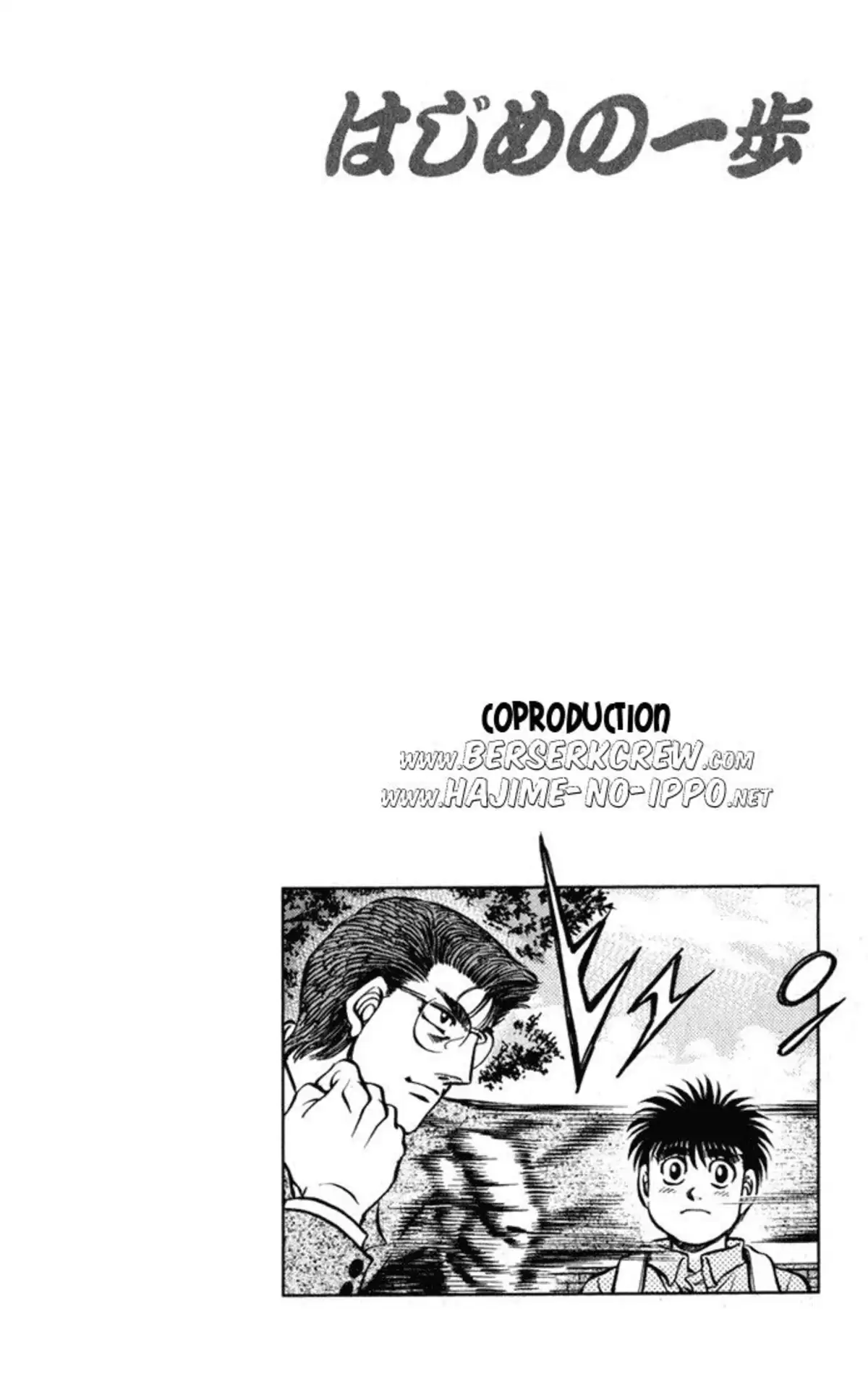 Hajime no Ippo Volume 57 page 91