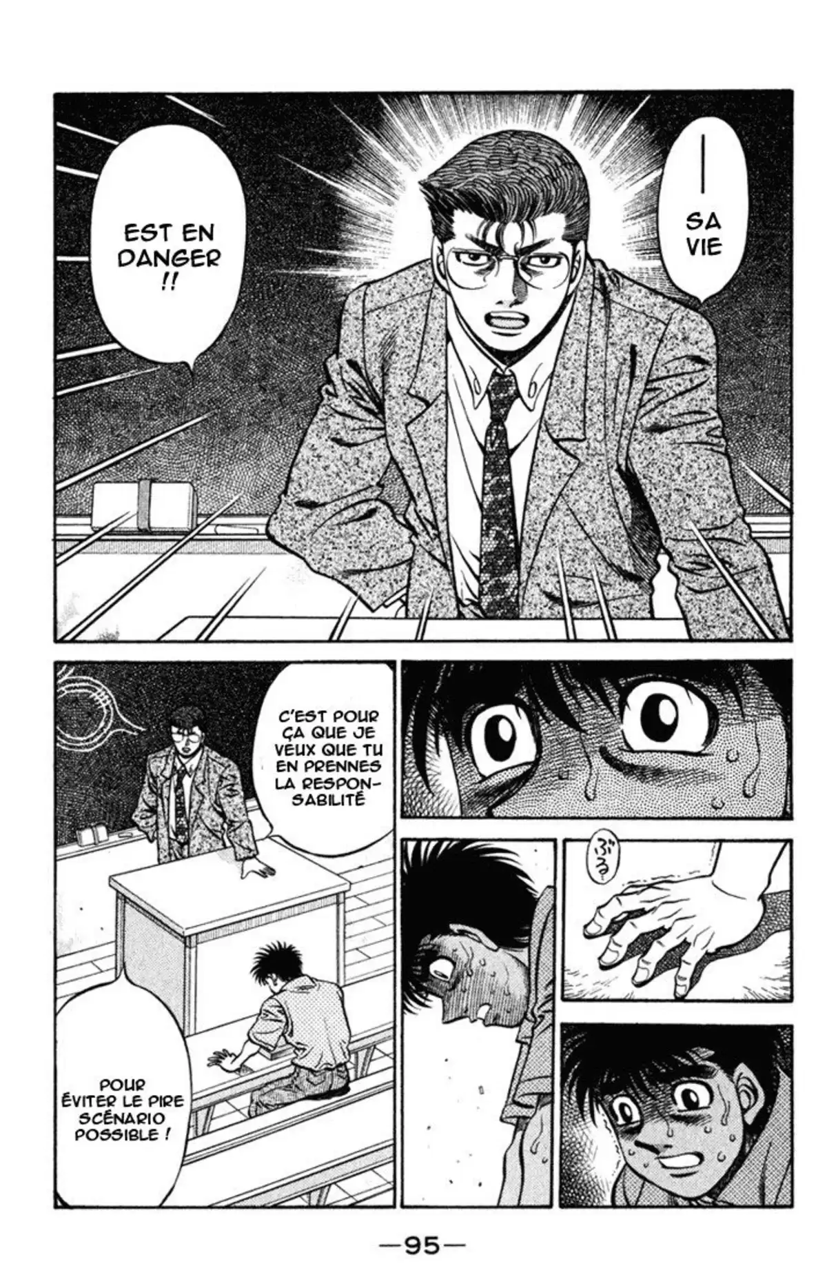 Hajime no Ippo Volume 57 page 94
