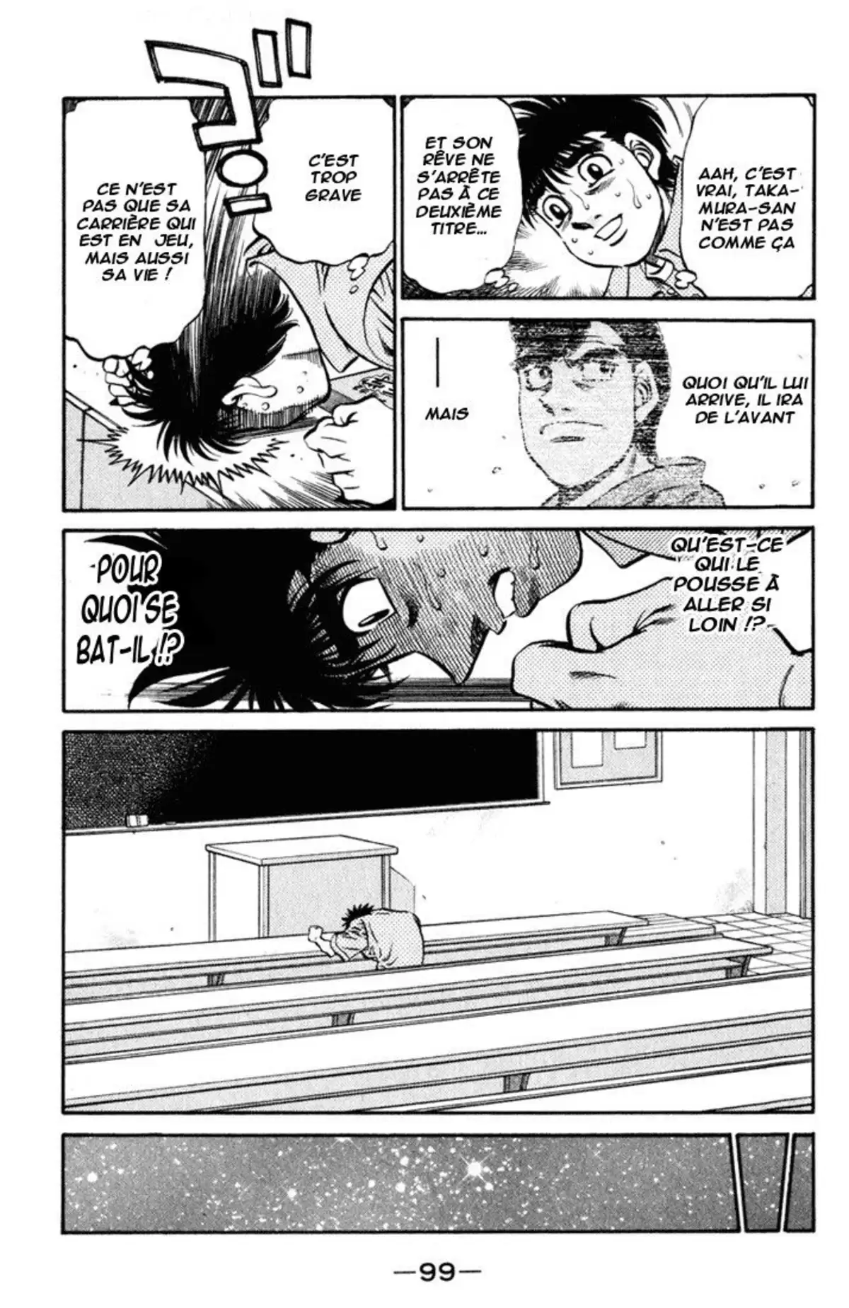 Hajime no Ippo Volume 57 page 98