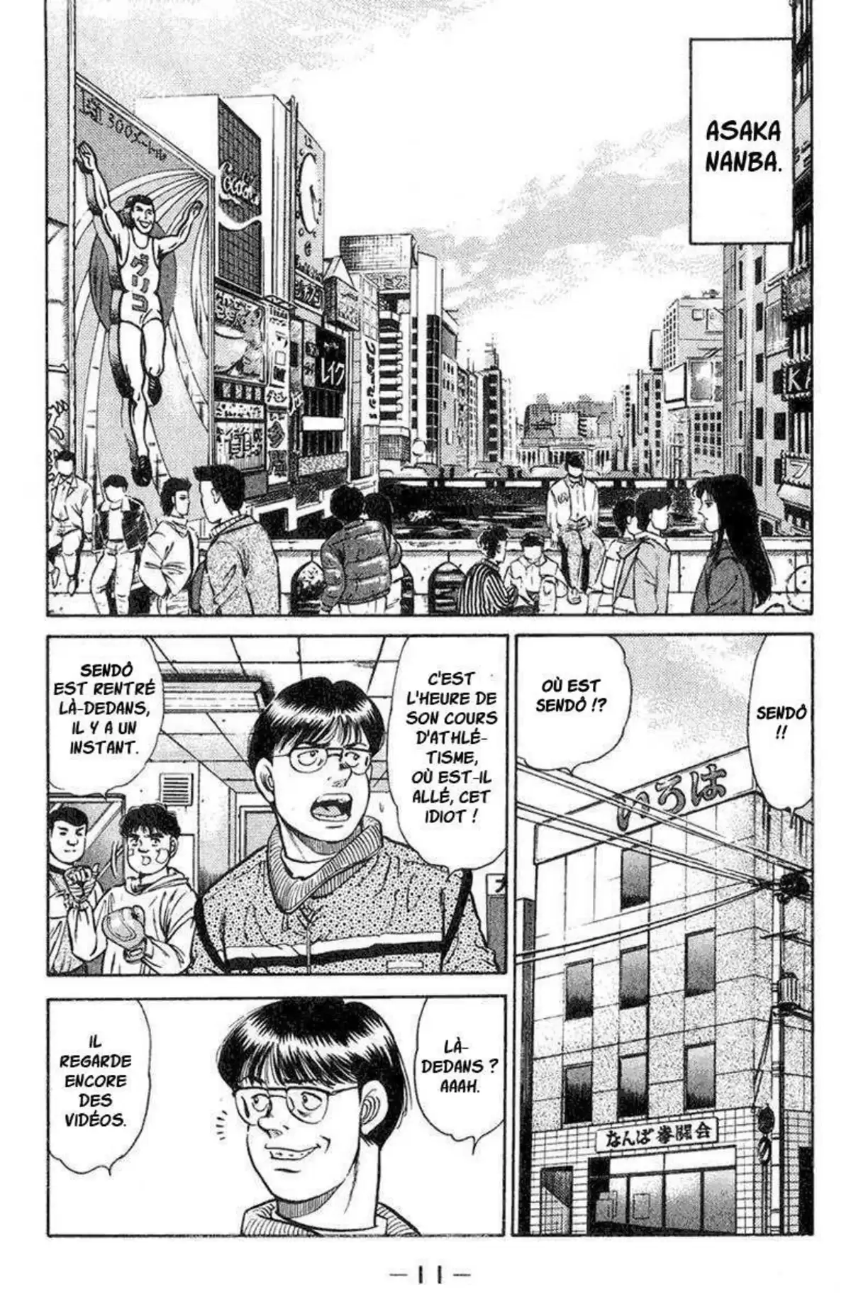 Hajime no Ippo Volume 11 page 10