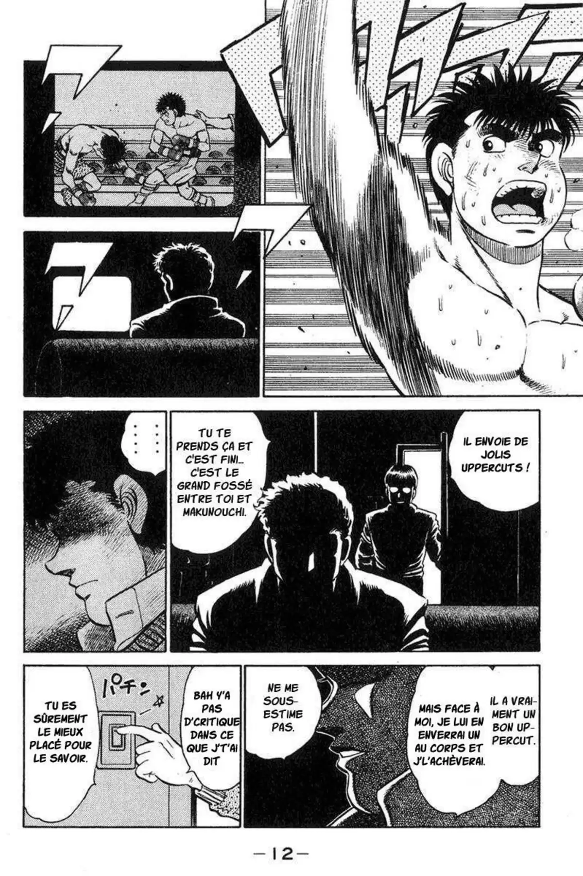 Hajime no Ippo Volume 11 page 11