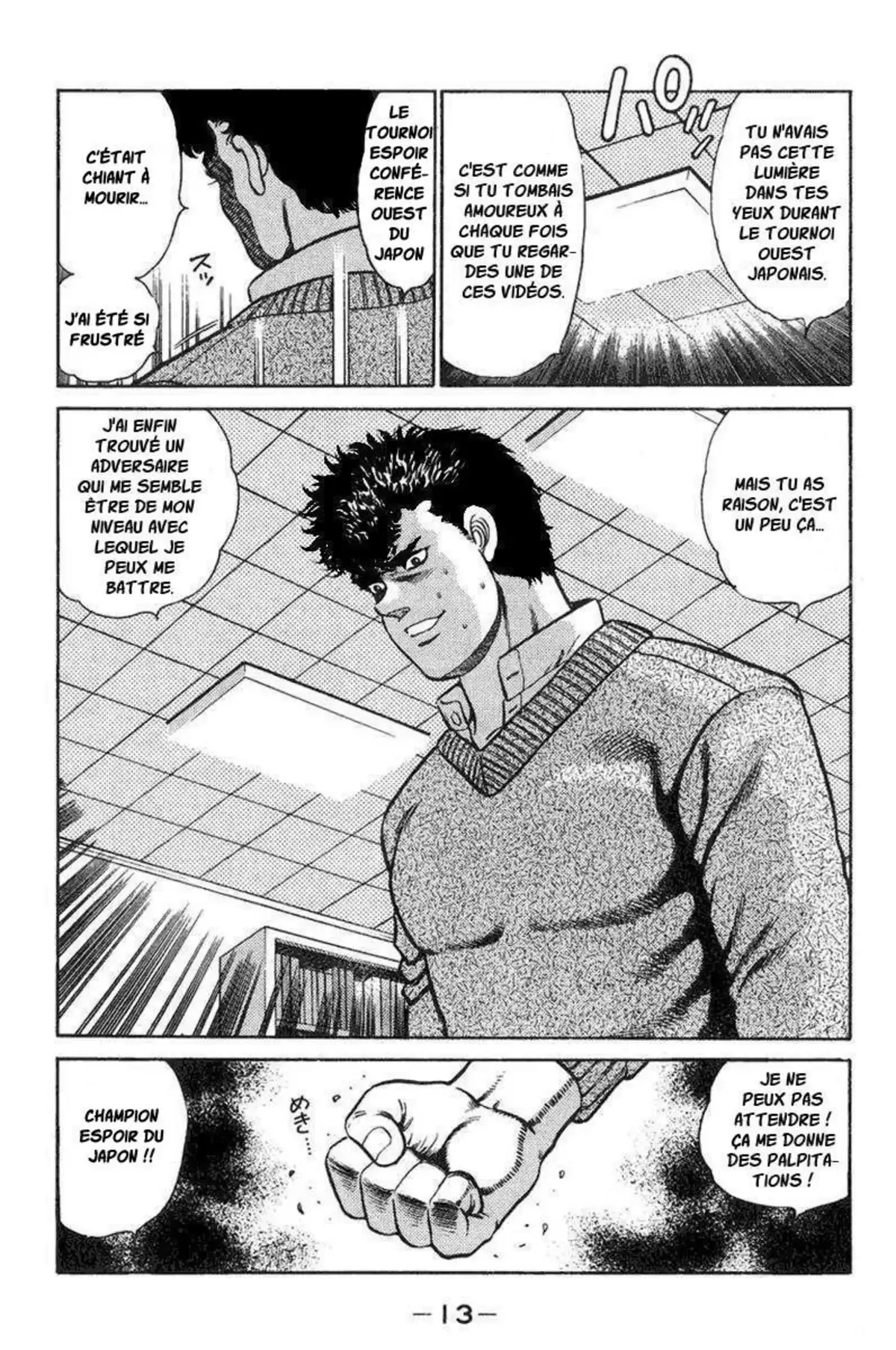 Hajime no Ippo Volume 11 page 12