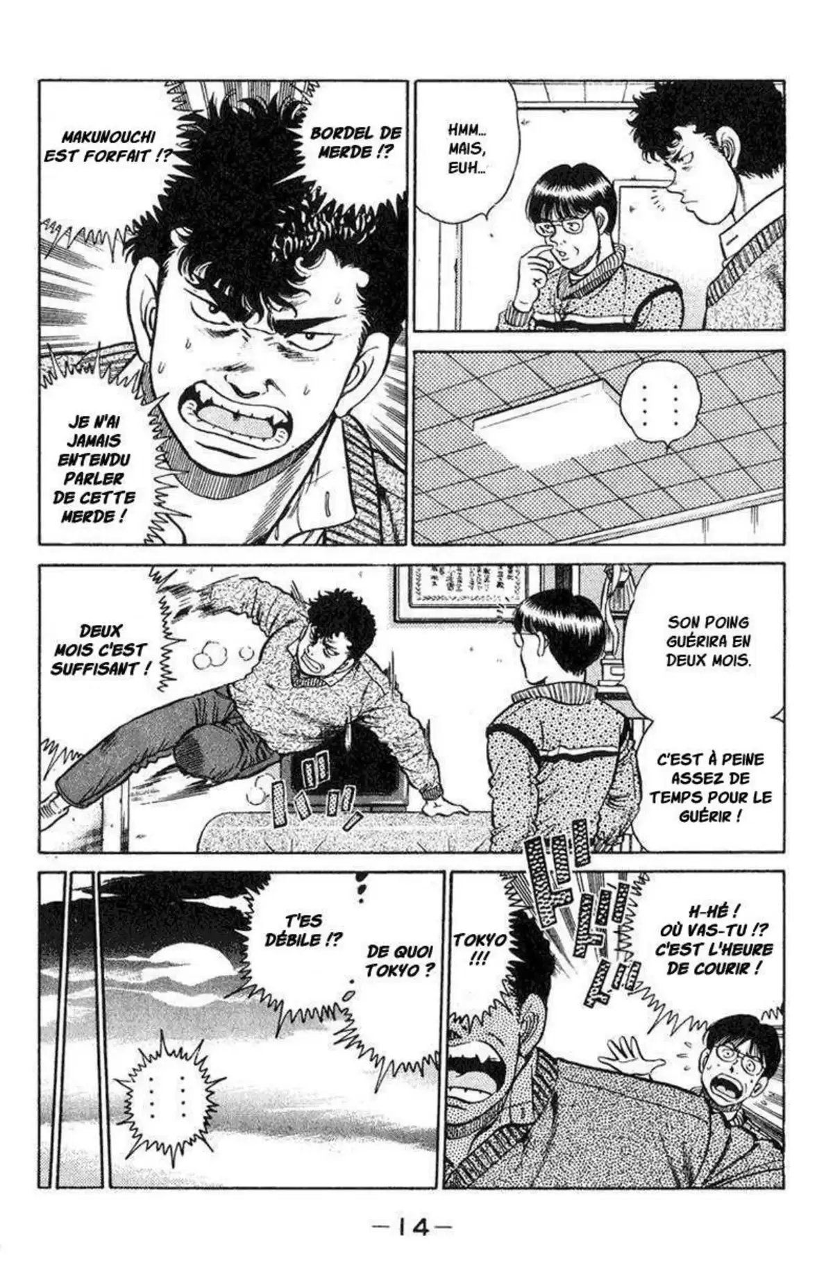 Hajime no Ippo Volume 11 page 13