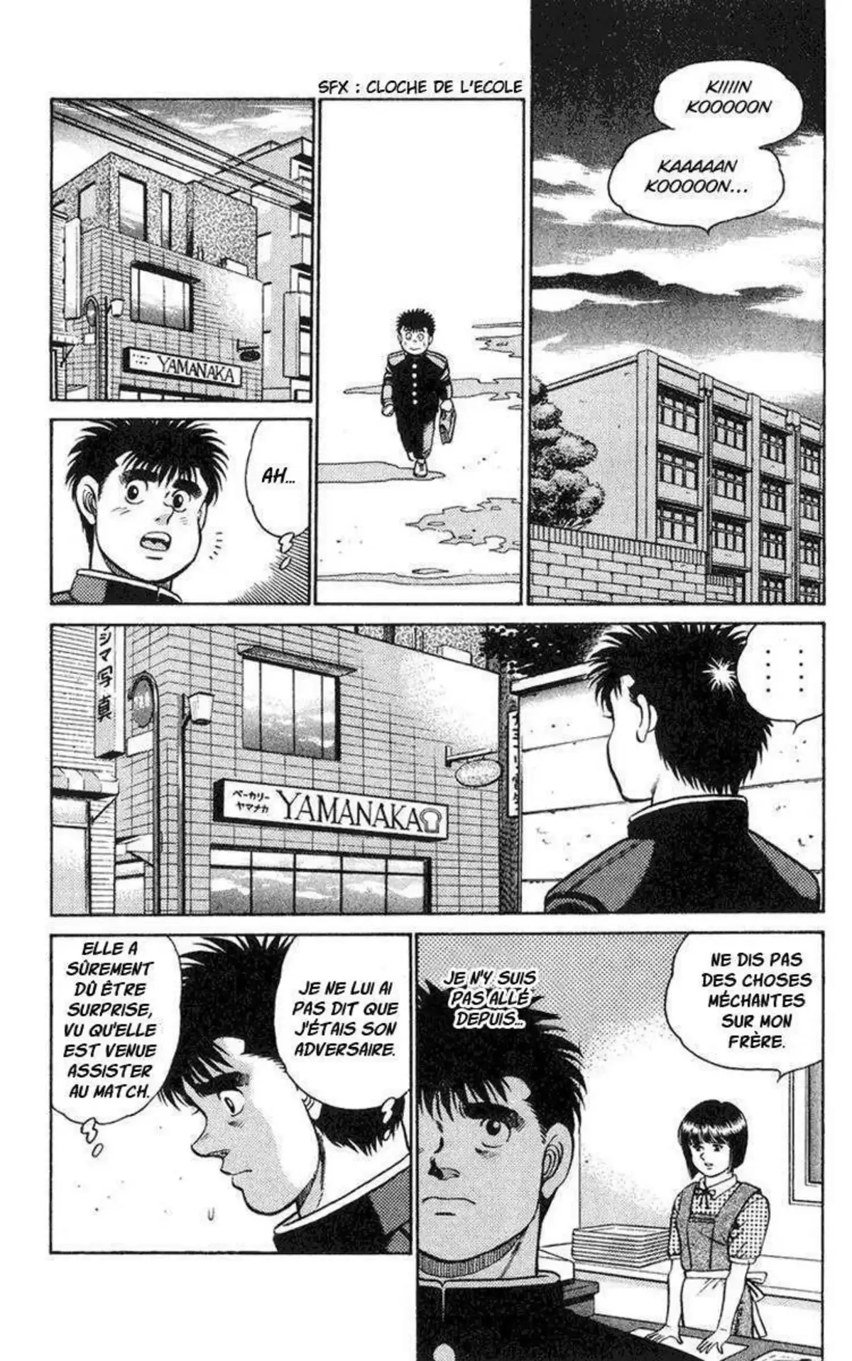 Hajime no Ippo Volume 11 page 14