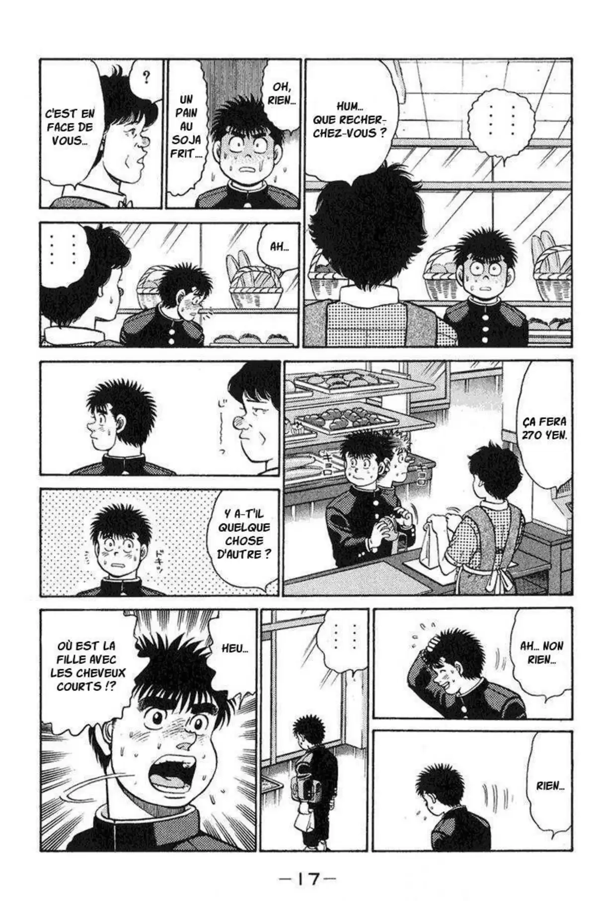 Hajime no Ippo Volume 11 page 16