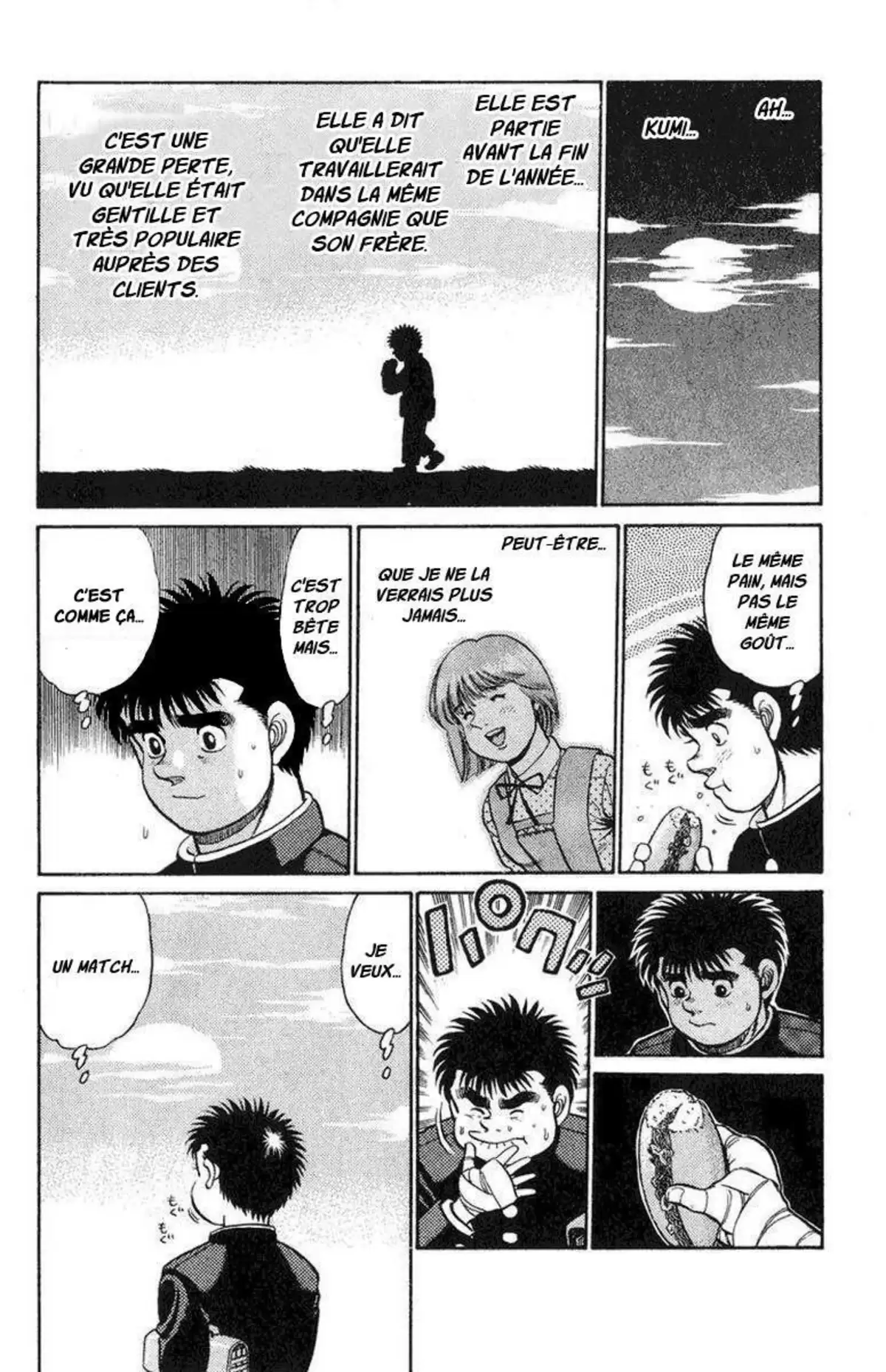 Hajime no Ippo Volume 11 page 17