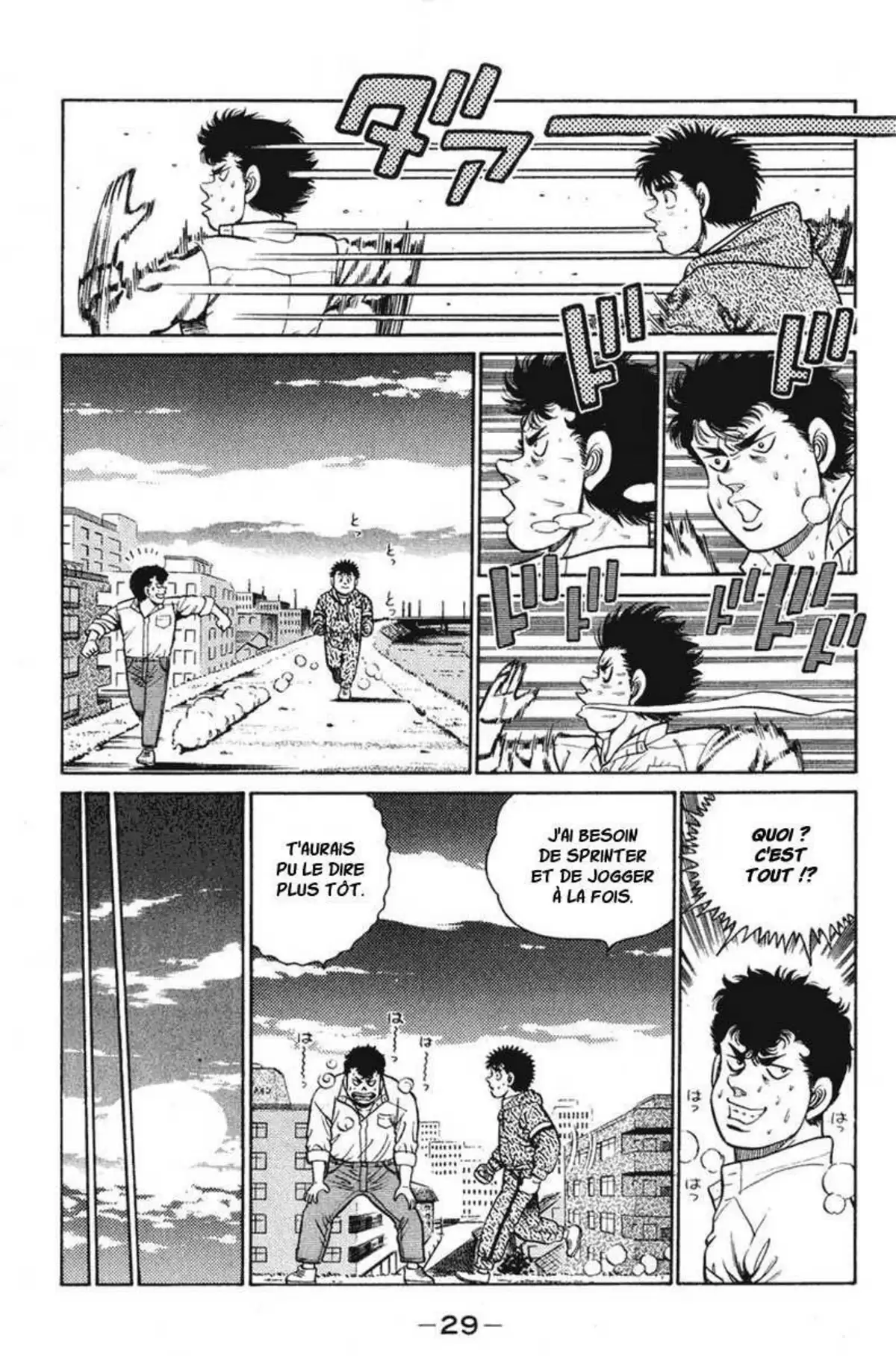 Hajime no Ippo Volume 11 page 28