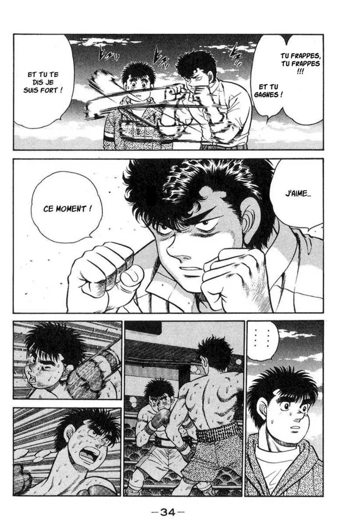 Hajime no Ippo Volume 11 page 33