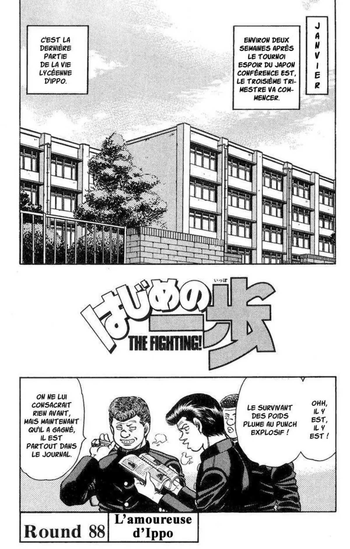 Hajime no Ippo Volume 11 page 4