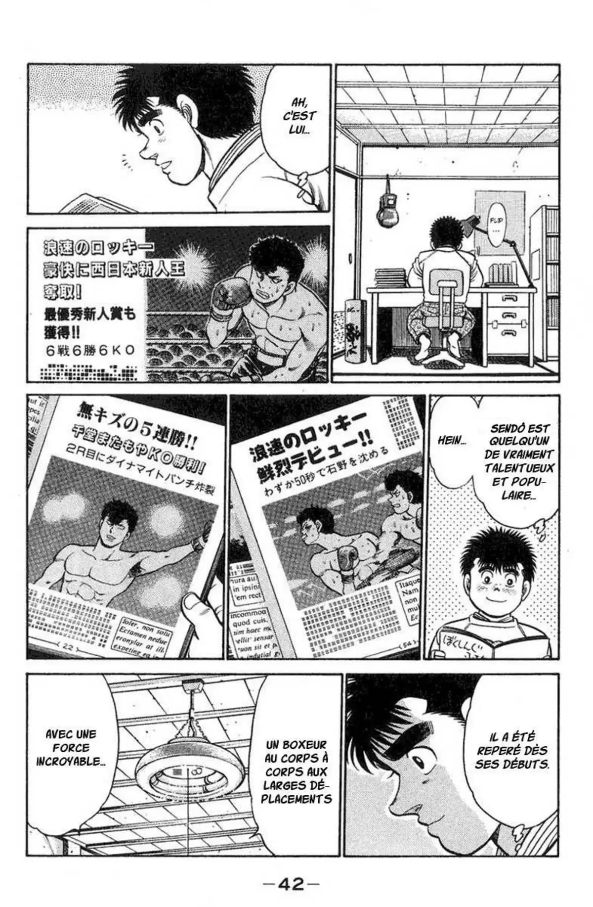 Hajime no Ippo Volume 11 page 41