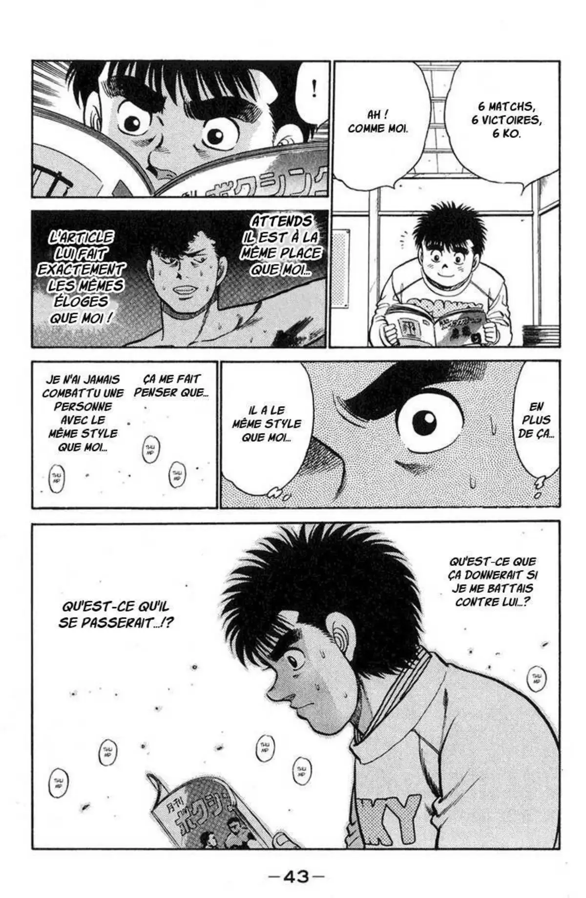 Hajime no Ippo Volume 11 page 42