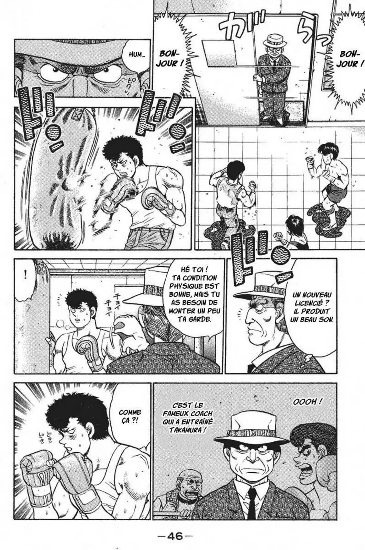 Hajime no Ippo Volume 11 page 44