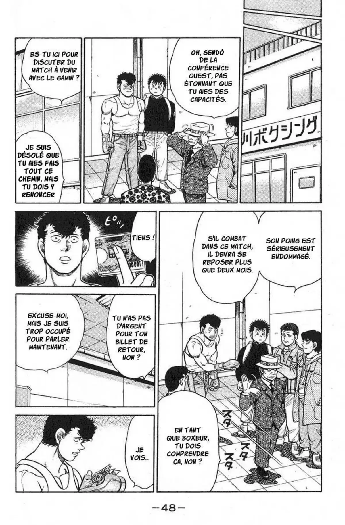 Hajime no Ippo Volume 11 page 46