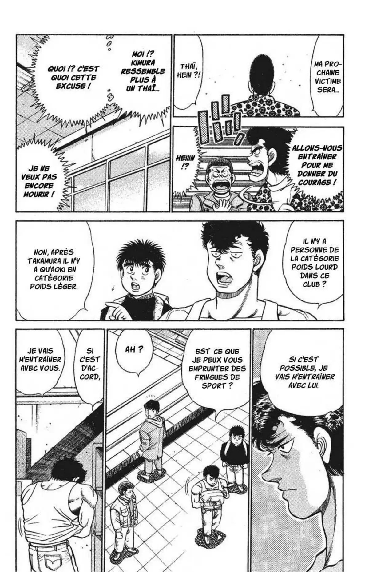 Hajime no Ippo Volume 11 page 48