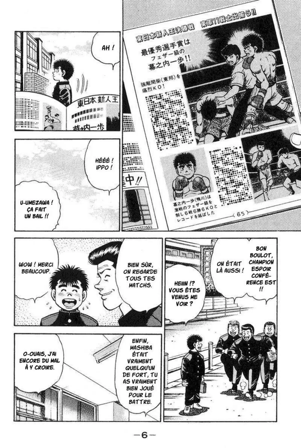 Hajime no Ippo Volume 11 page 5