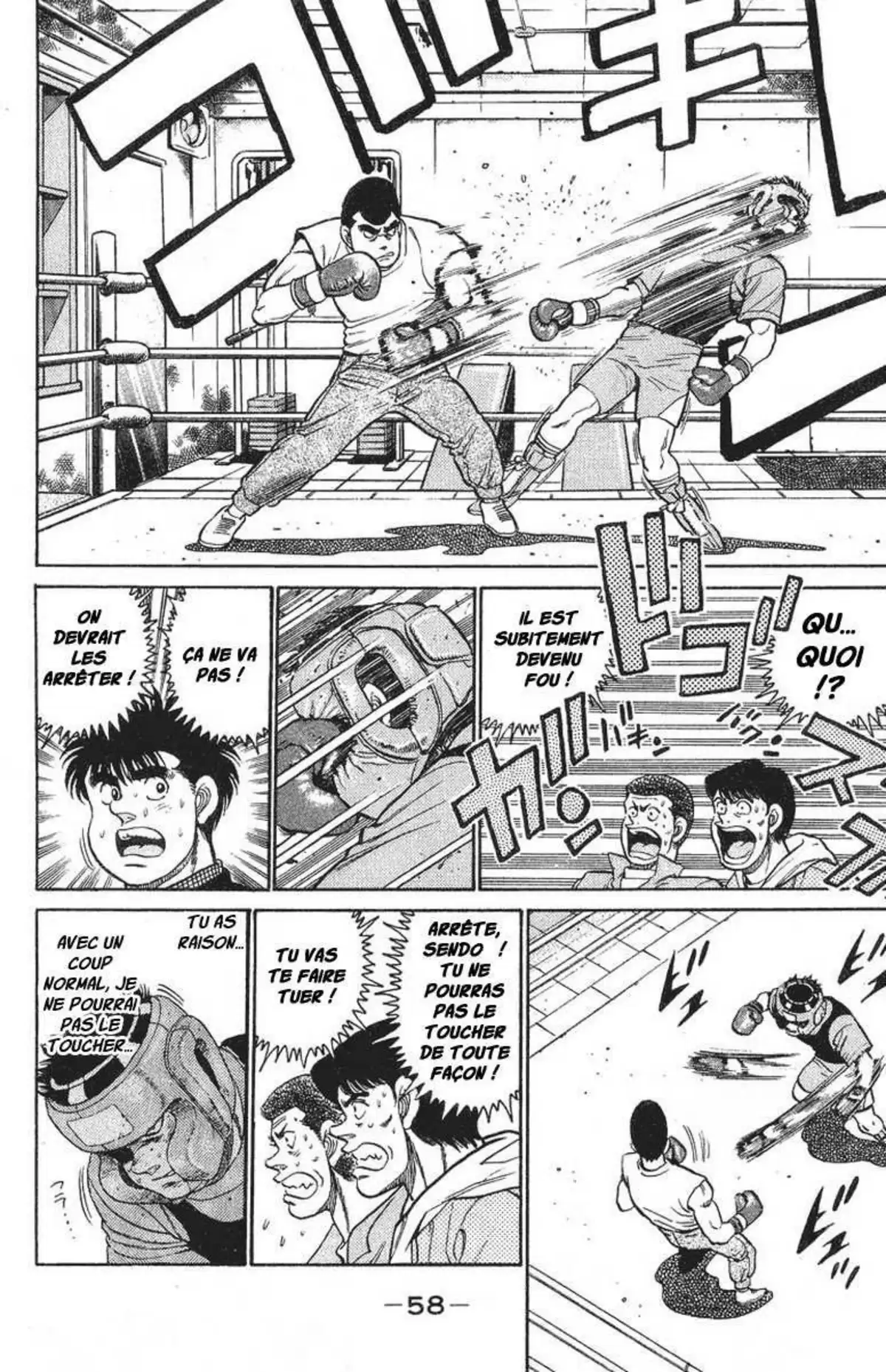 Hajime no Ippo Volume 11 page 56